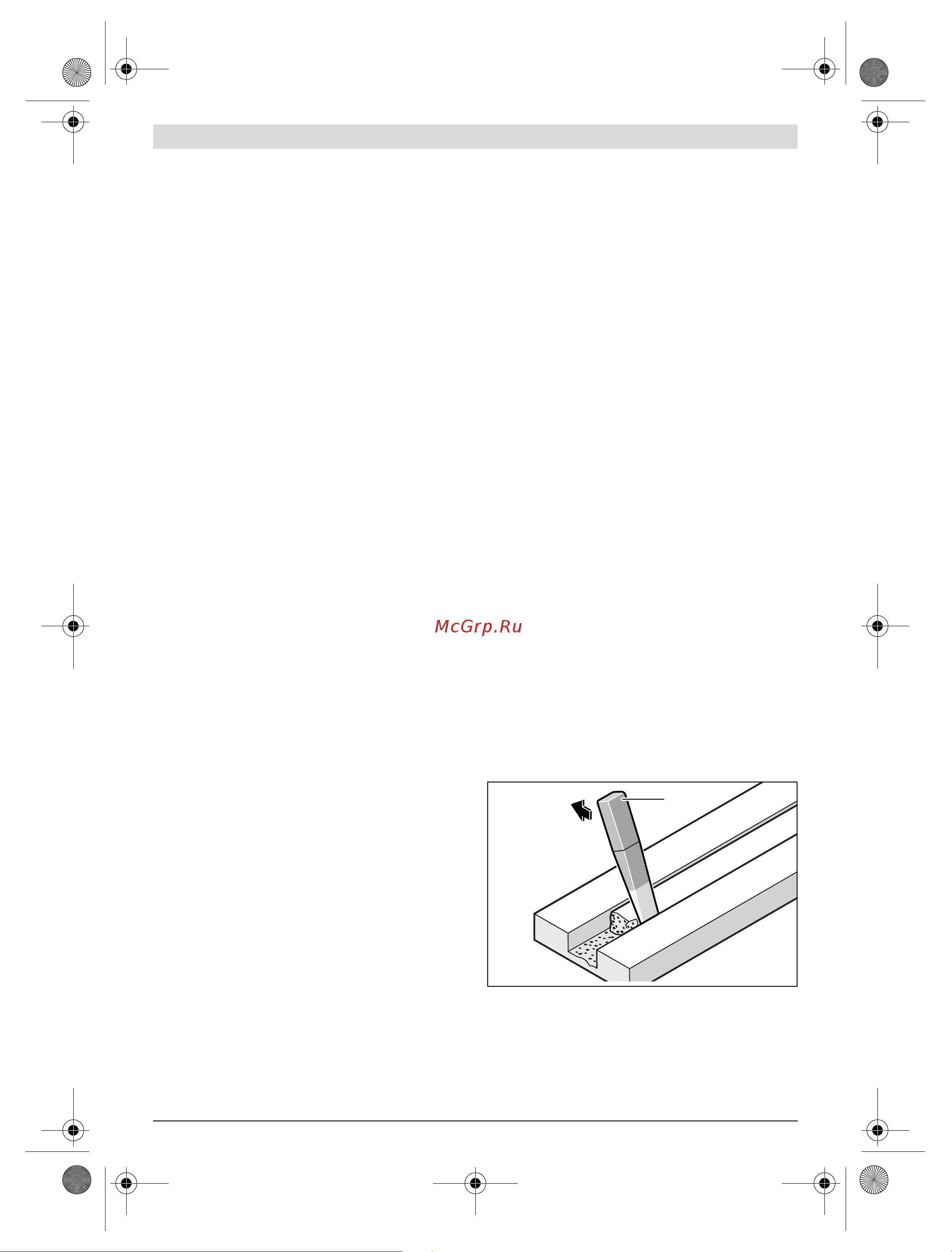 Bosch GNF 20 CA (0601612508) [93/261] Käyttöönotto