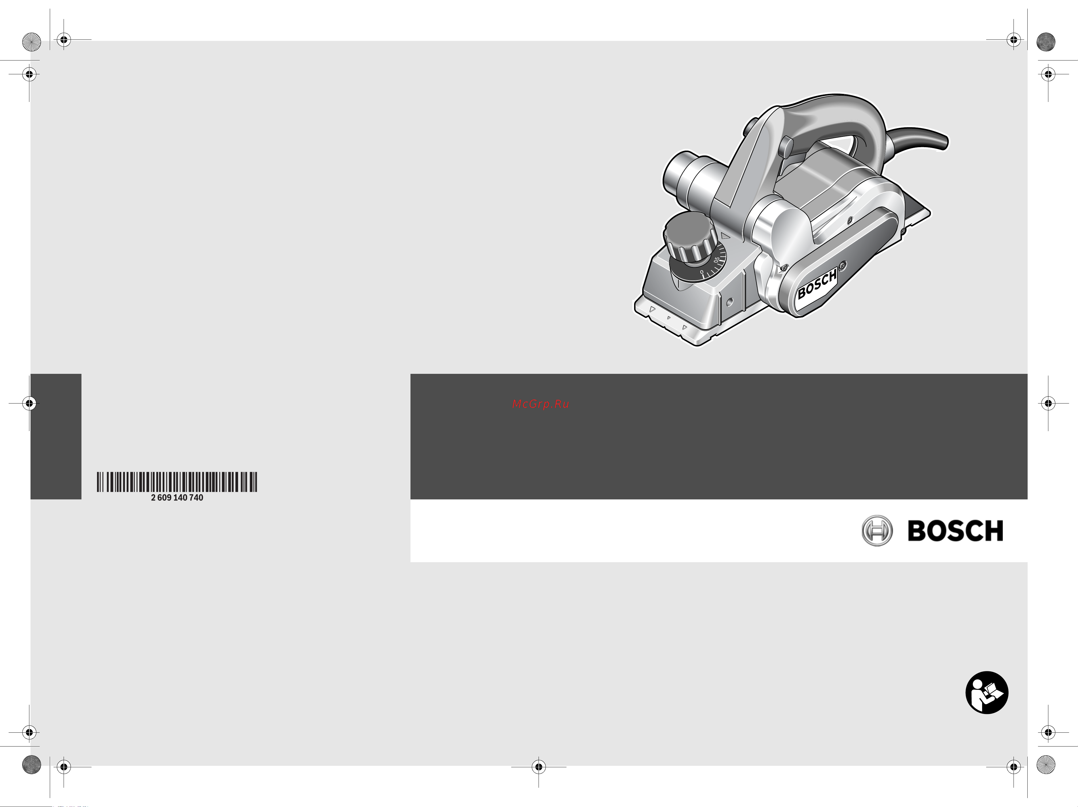 Bosch GHO 15-82 Professional Инструкция по эксплуатации онлайн