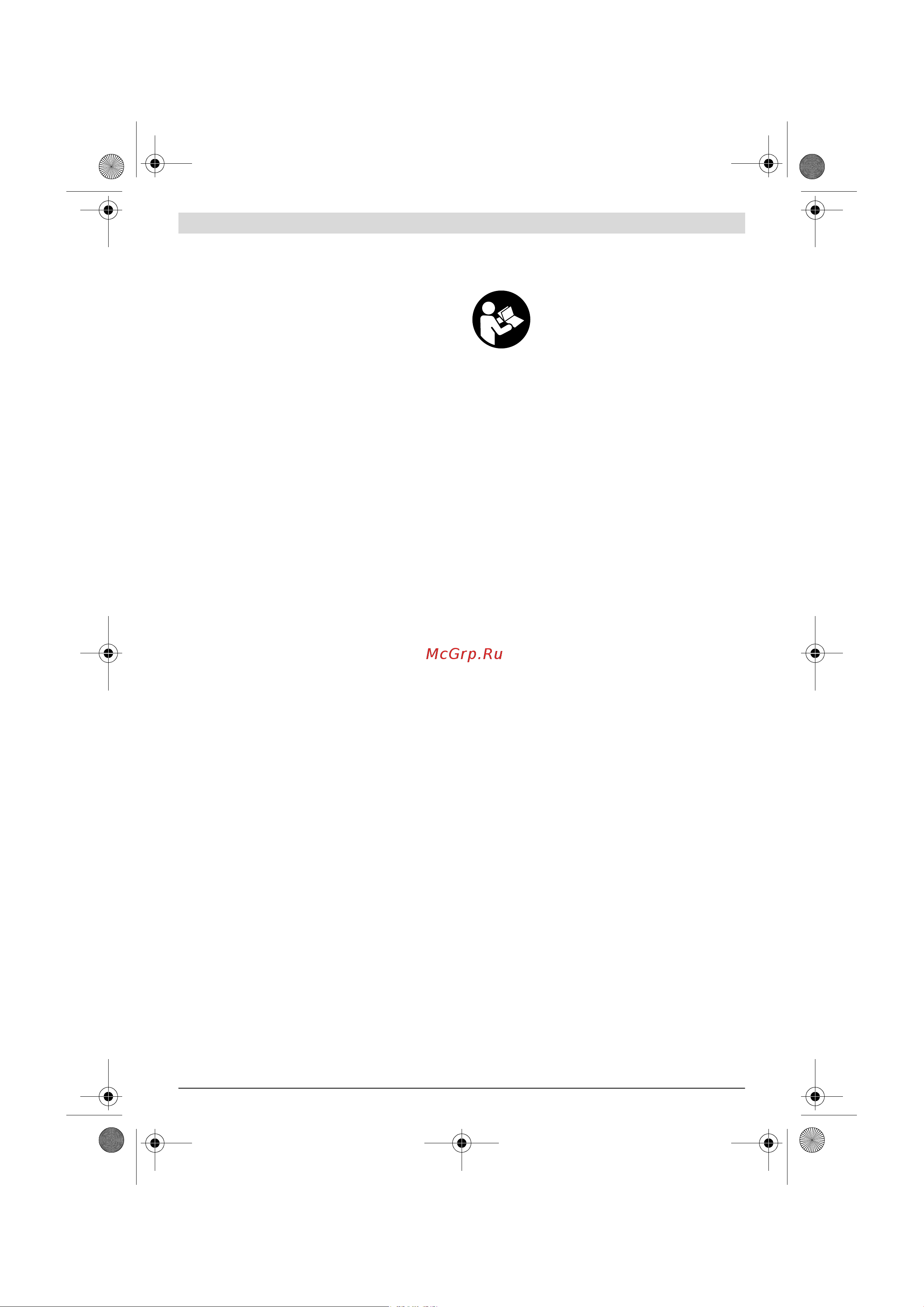 Bosch GHO 15-82 Professional [12/139] Product description and specifica tions