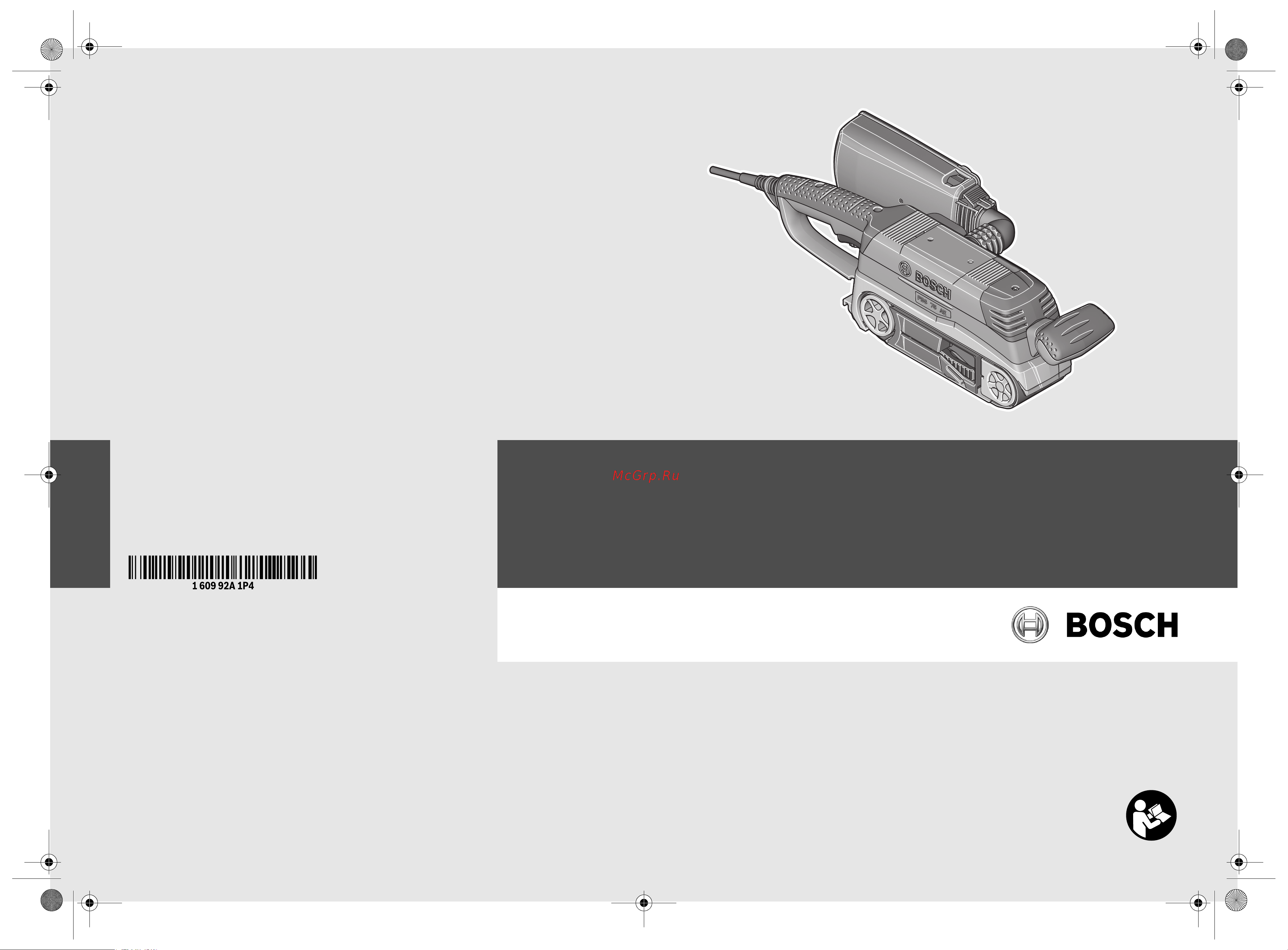 Bosch PBS 75 AE (06032A1120) Инструкция по эксплуатации онлайн