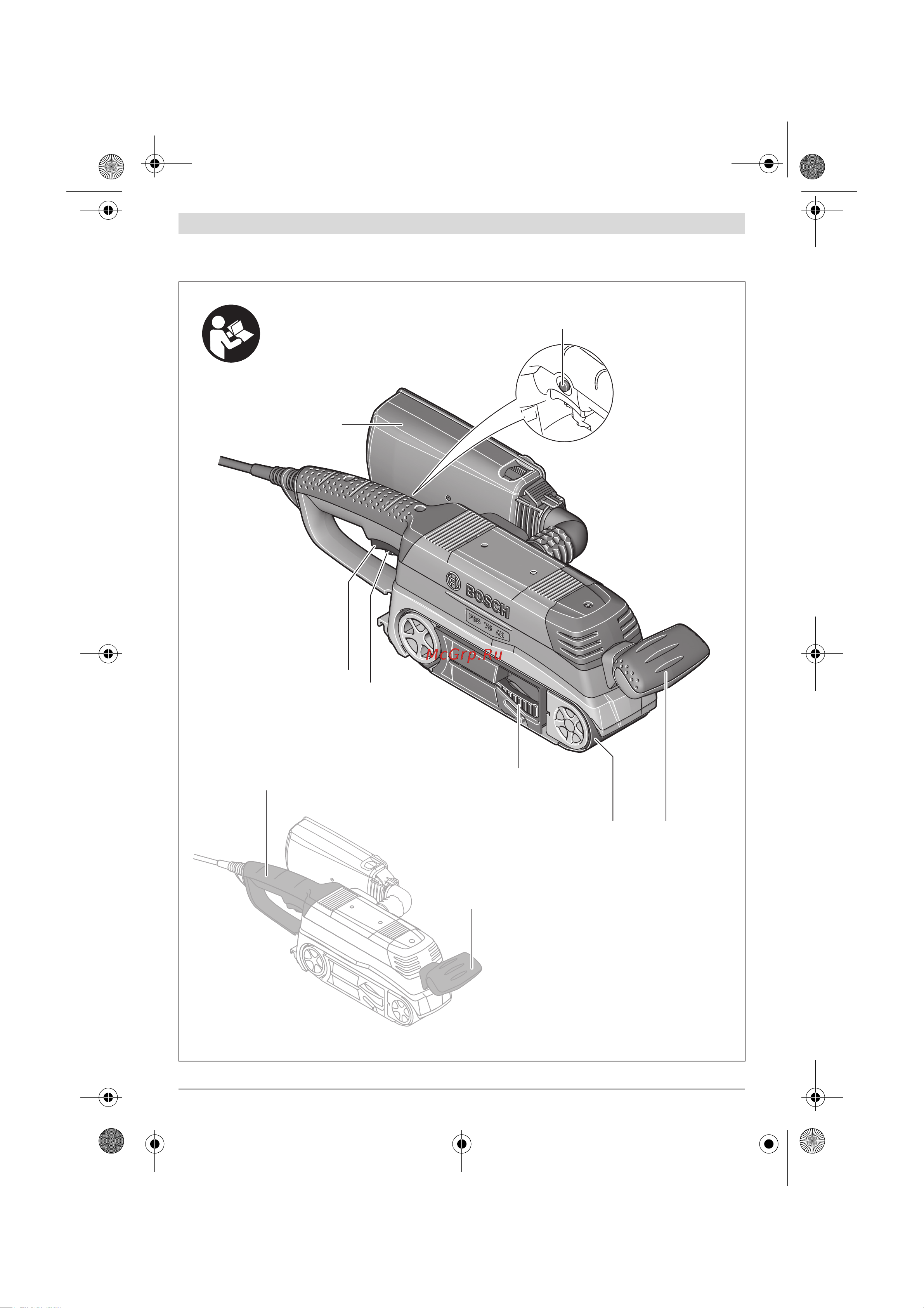Bosch PBS 75 AE (06032A1120) [3/84] Pbs 75 a pbs 75 ae