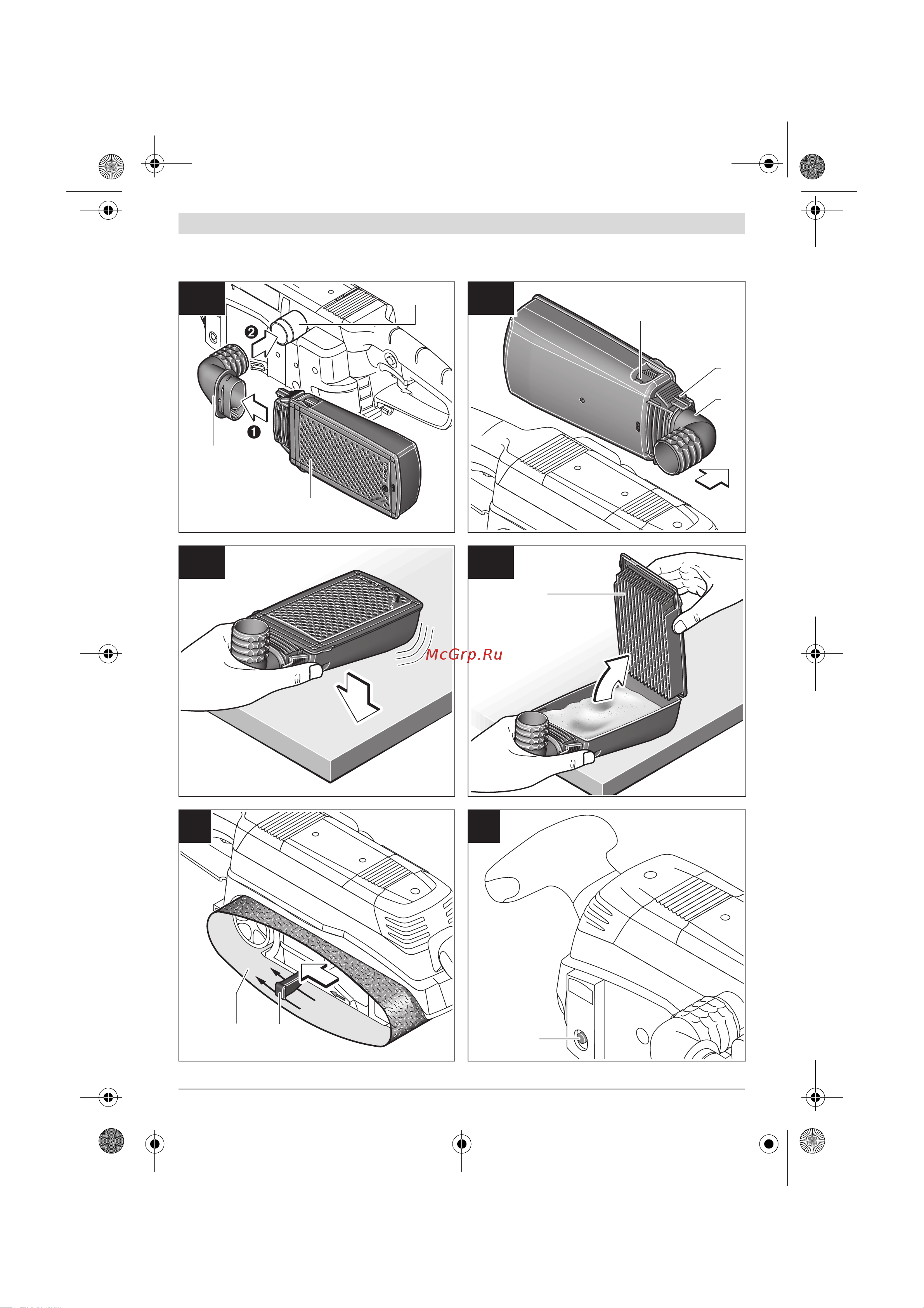 Bosch PBS 75 AE (06032A1120) Инструкция по эксплуатации онлайн [4/84] 671958