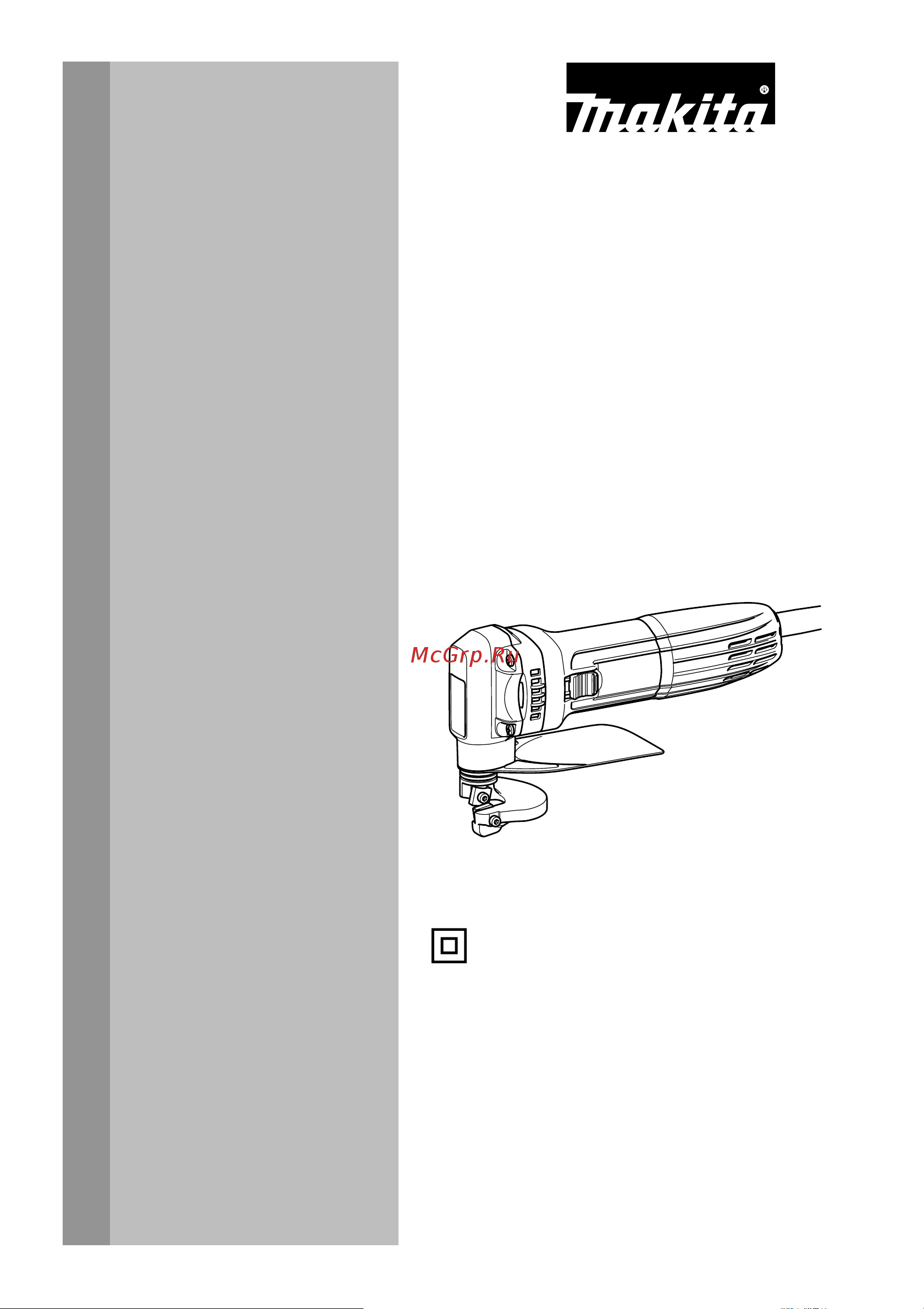 Makita JS1602 Инструкция по эксплуатации онлайн