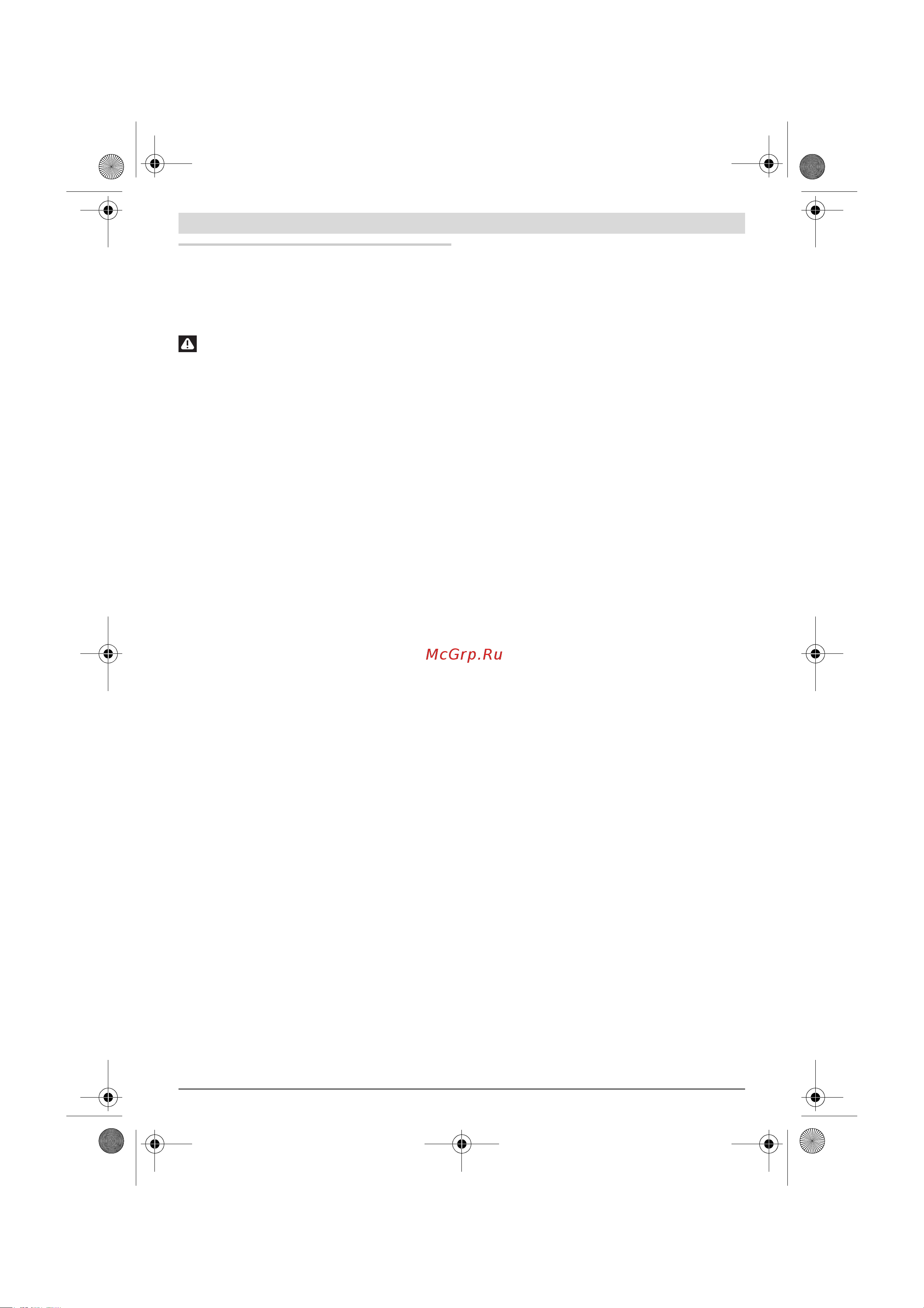 Bosch PSR 1440 LI-2 (06039A3020) [3/155] Deutsch