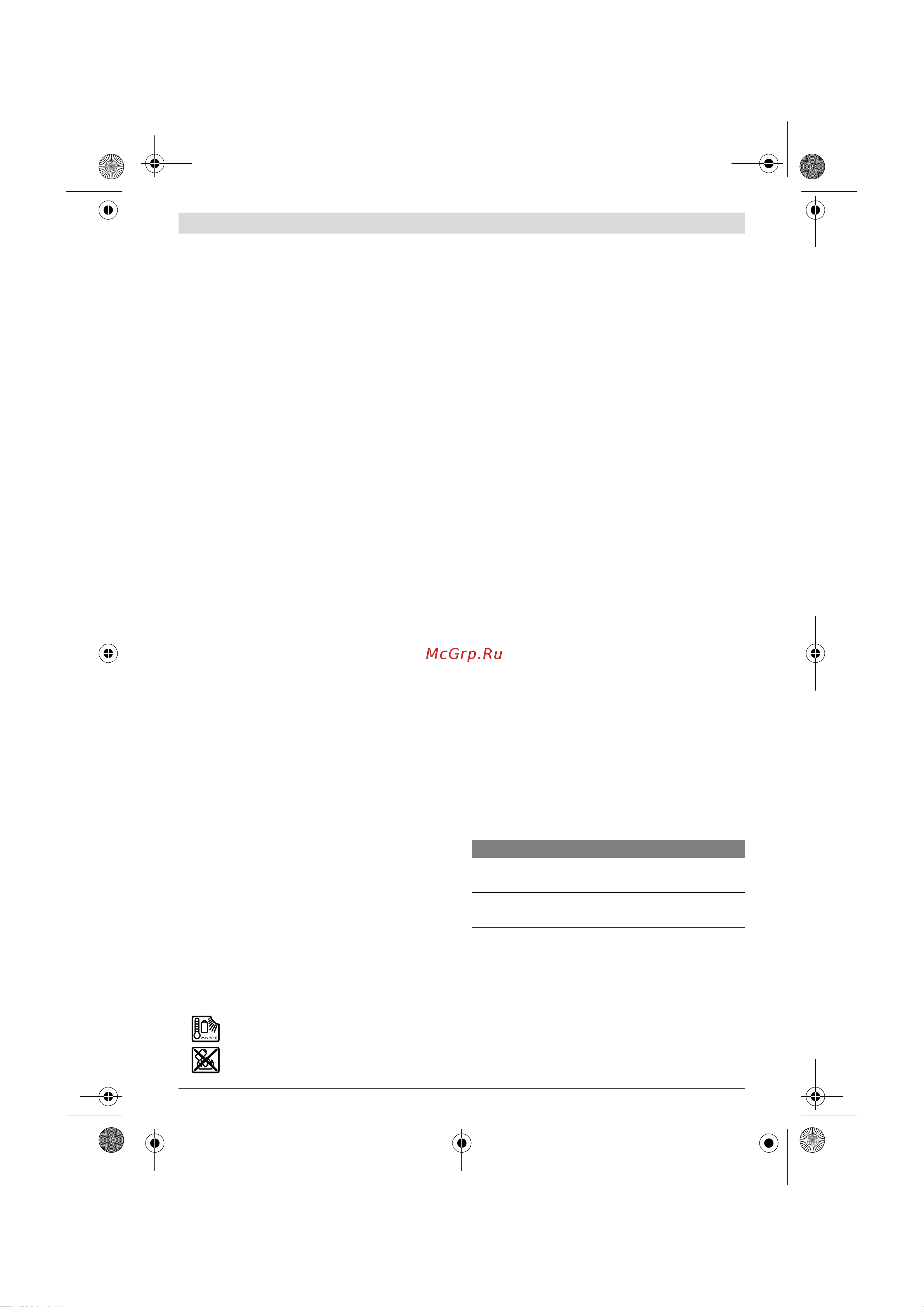 Bosch PSR 1440 LI-2 (06039A3020) [9/155] Additional safety and working instructions