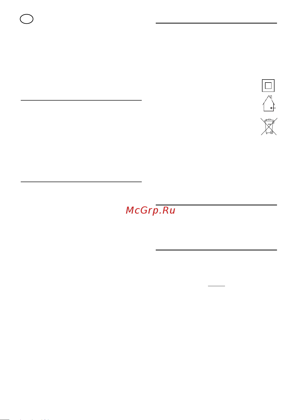 PROXXON 28594 [22/30] Proxxon fbs 240 e