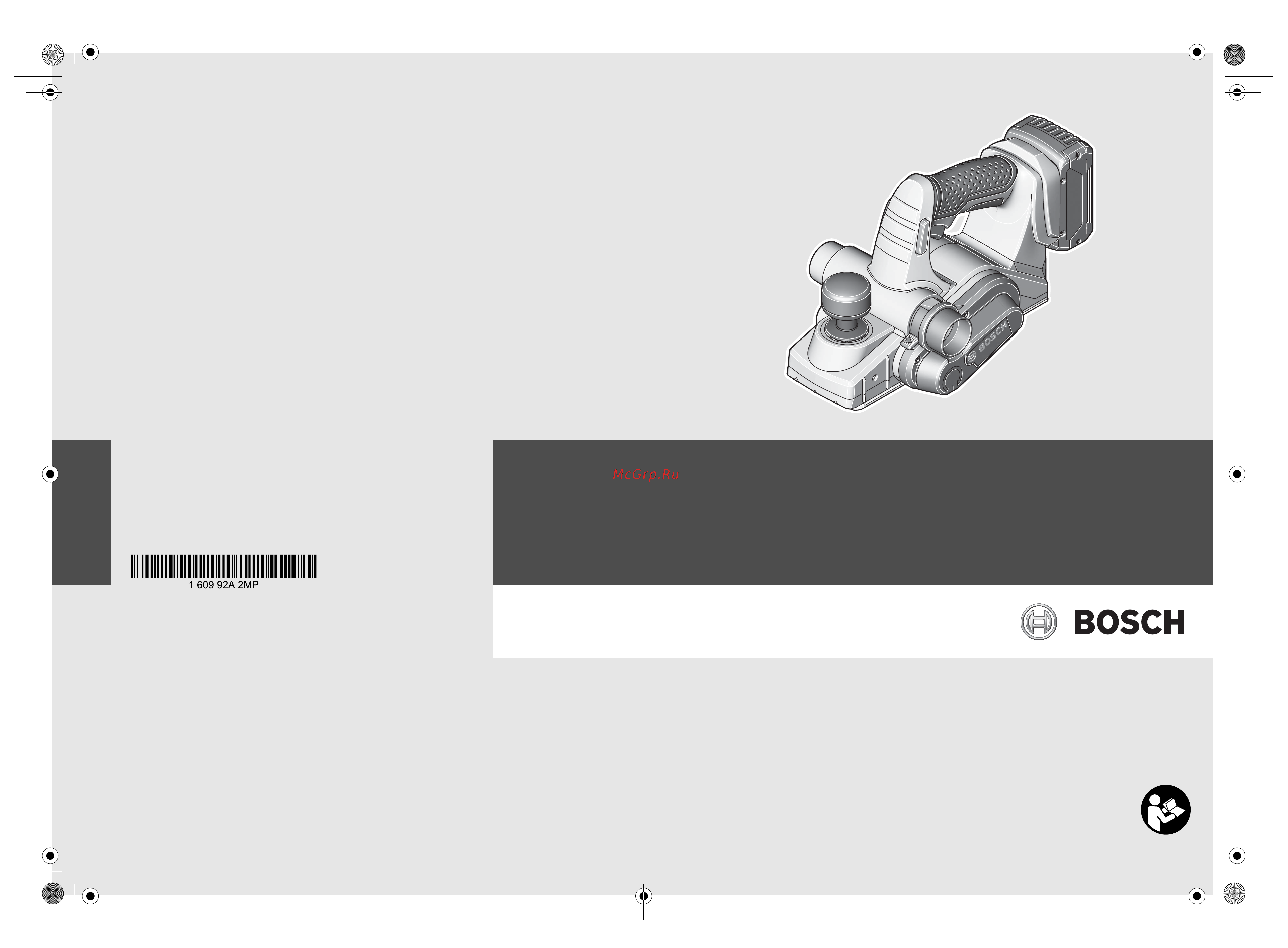 Bosch GHO 18 V-LI (06015A0300) без акк. и з.у Инструкция по эксплуатации онлайн