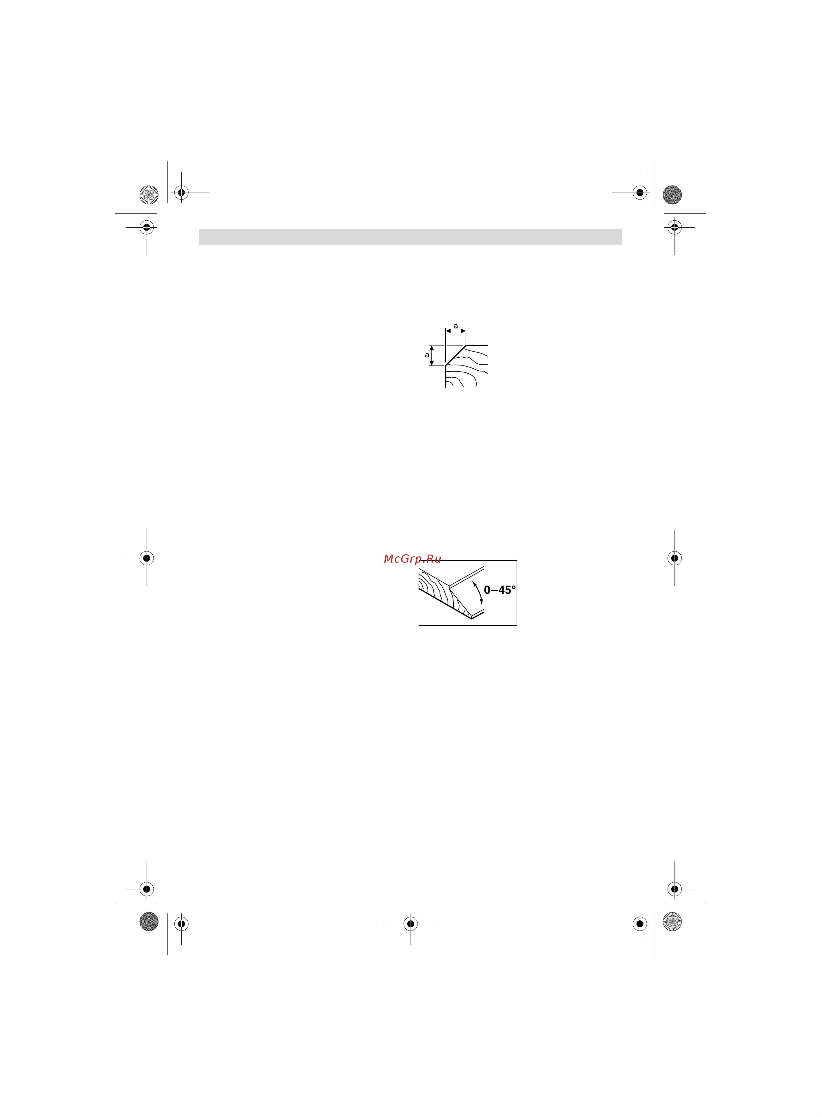 Bosch GHO 18 V-LI (06015A0300) без акк. и з.у [101/199] Prevádzka