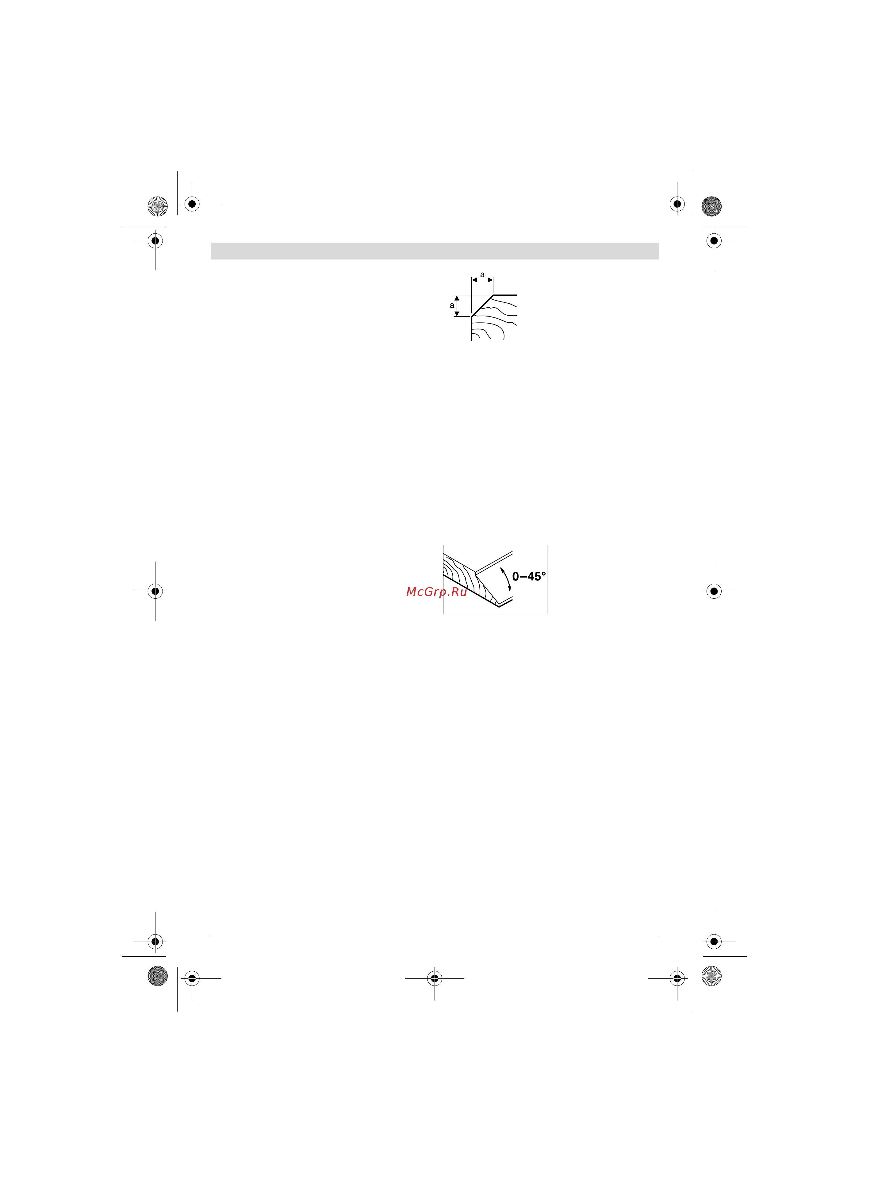Bosch GHO 18 V-LI (06015A0300) без акк. и з.у [129/199] Техникалық күтім және қызмет