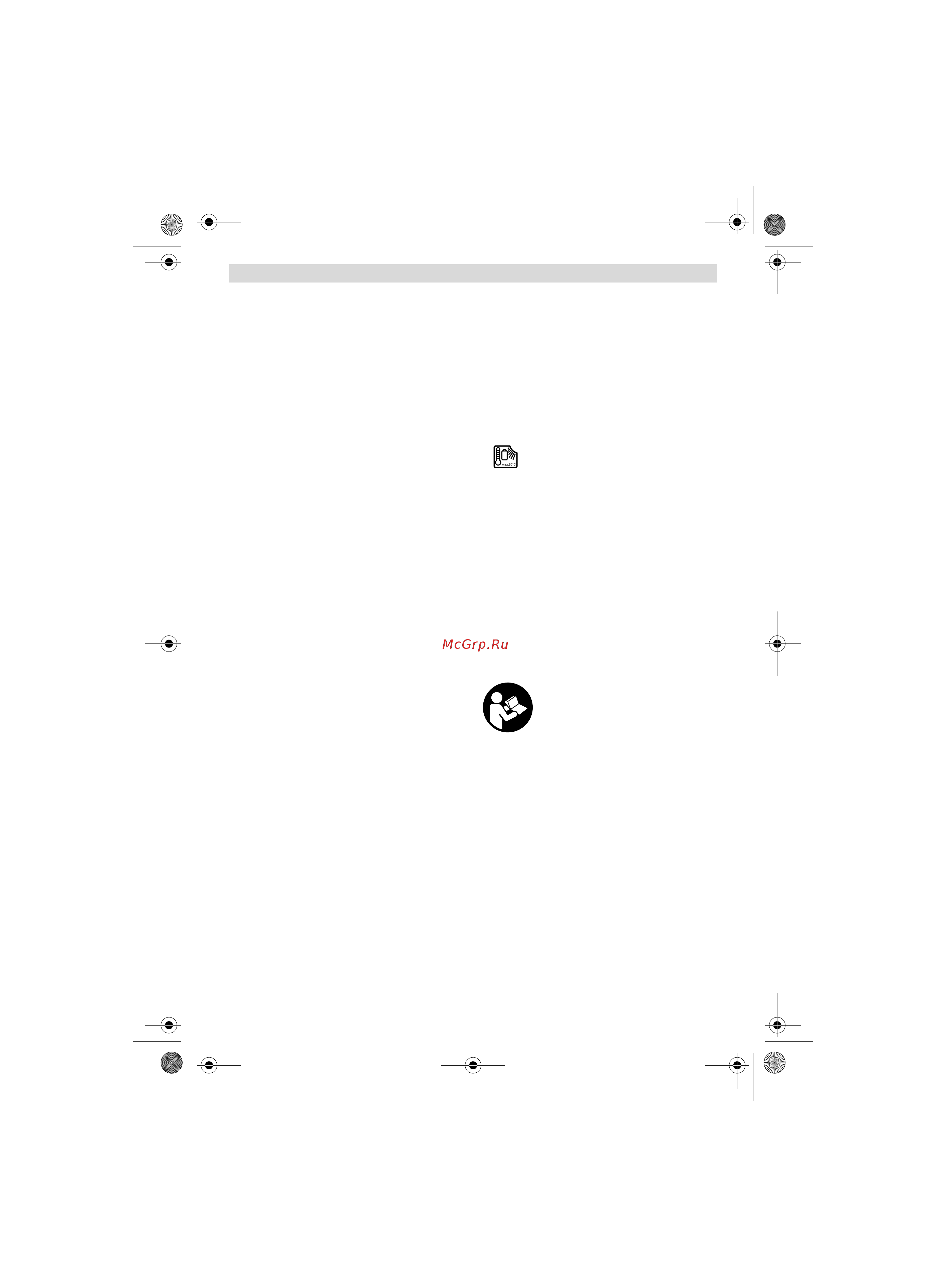 Bosch GHO 18 V-LI (06015A0300) без акк. и з.у [157/199] Opis in zmogljivost izdelka