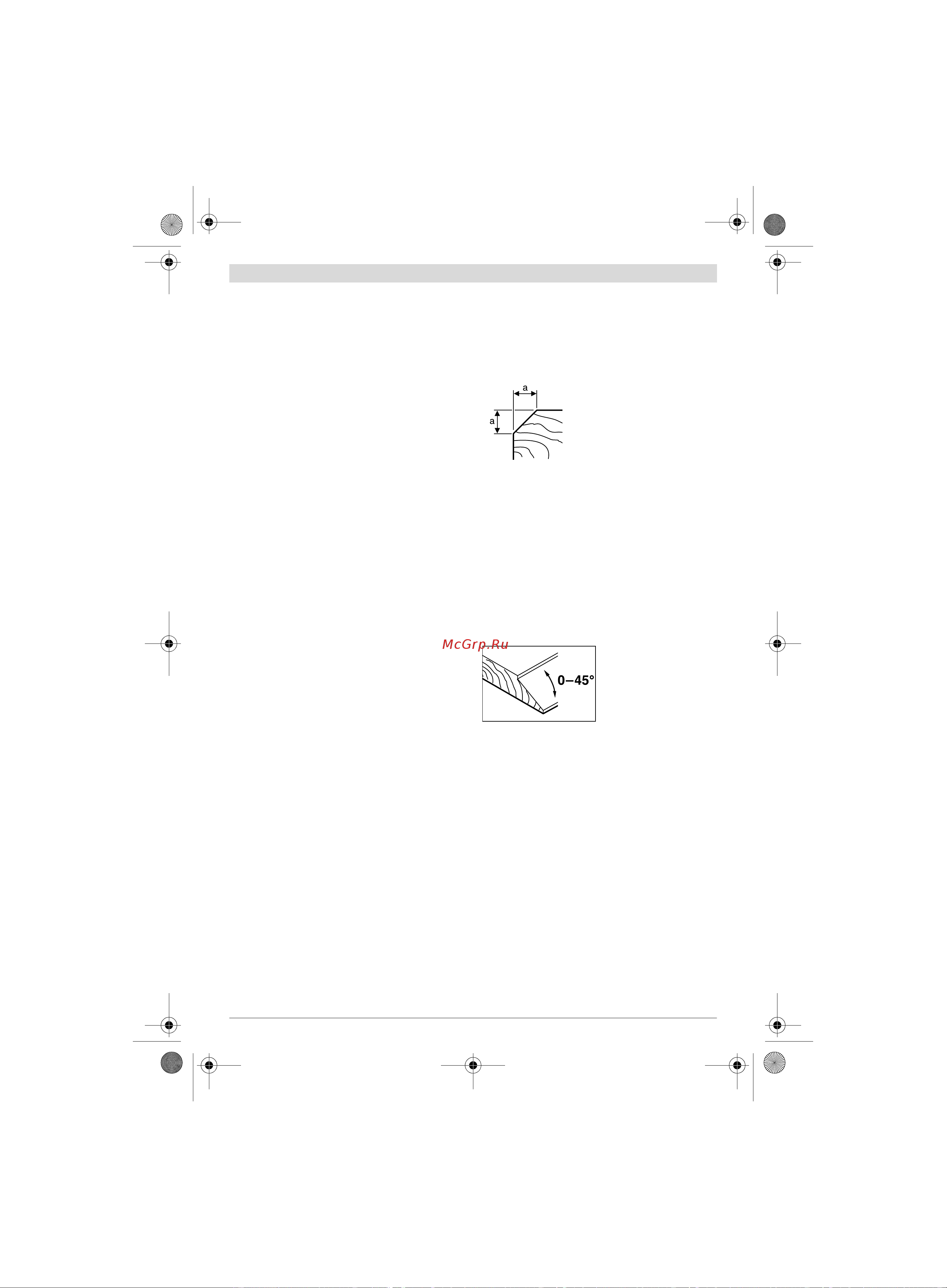 Bosch GHO 18 V-LI (06015A0300) без акк. и з.у [183/199] Naudojimas
