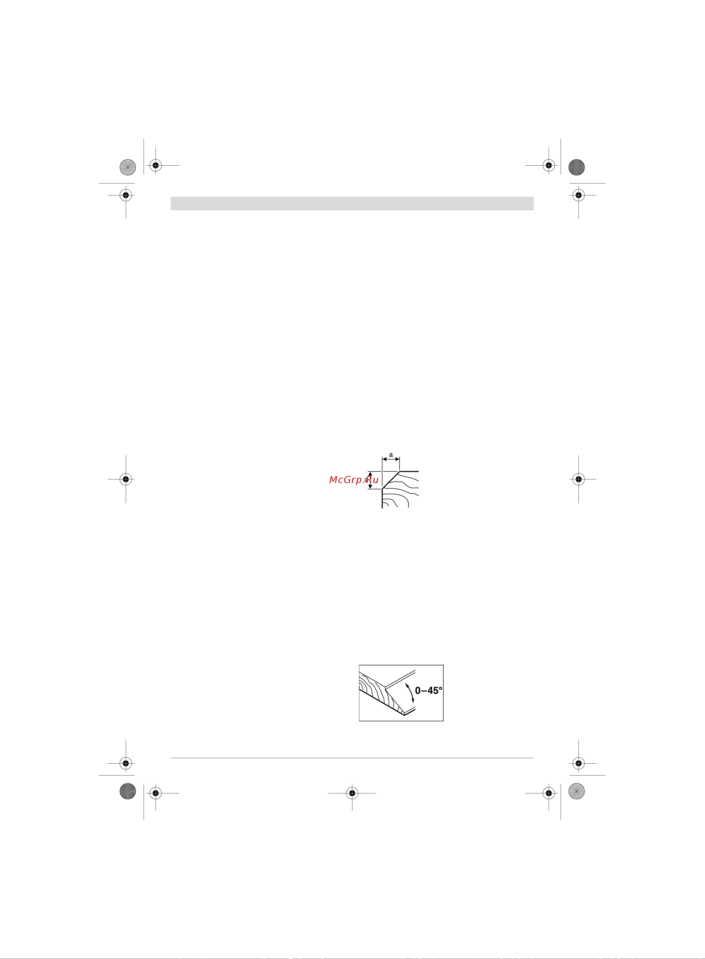 Bosch GHO 18 V-LI (06015A0300) без акк. и з.у [42/199] Indicazioni operative