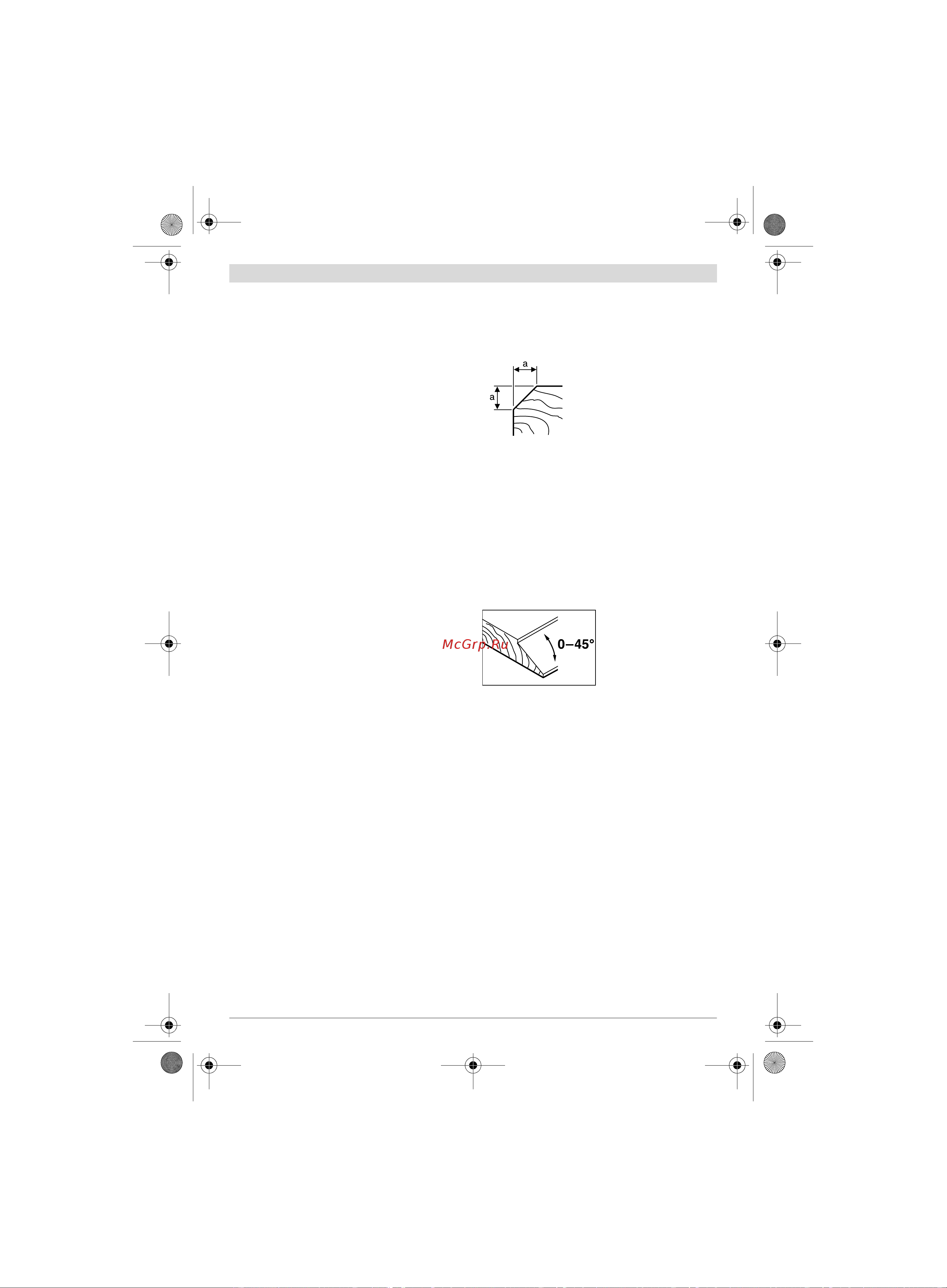 Bosch GHO 18 V-LI (06015A0300) без акк. и з.у [54/199] Vedligeholdelse og service
