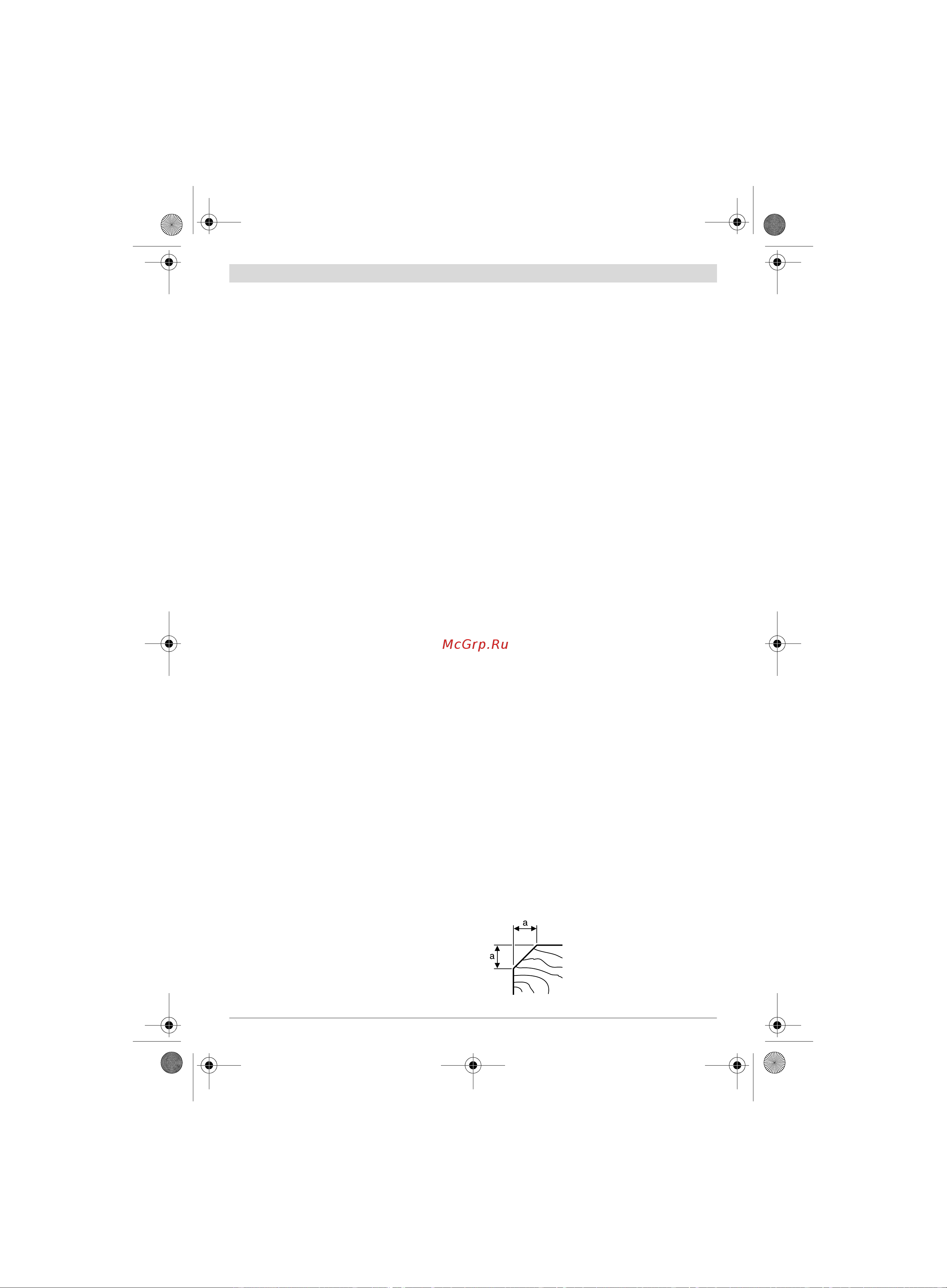 Bosch GHO 18 V-LI (06015A0300) без акк. и з.у [59/199] Arbetsanvisningar