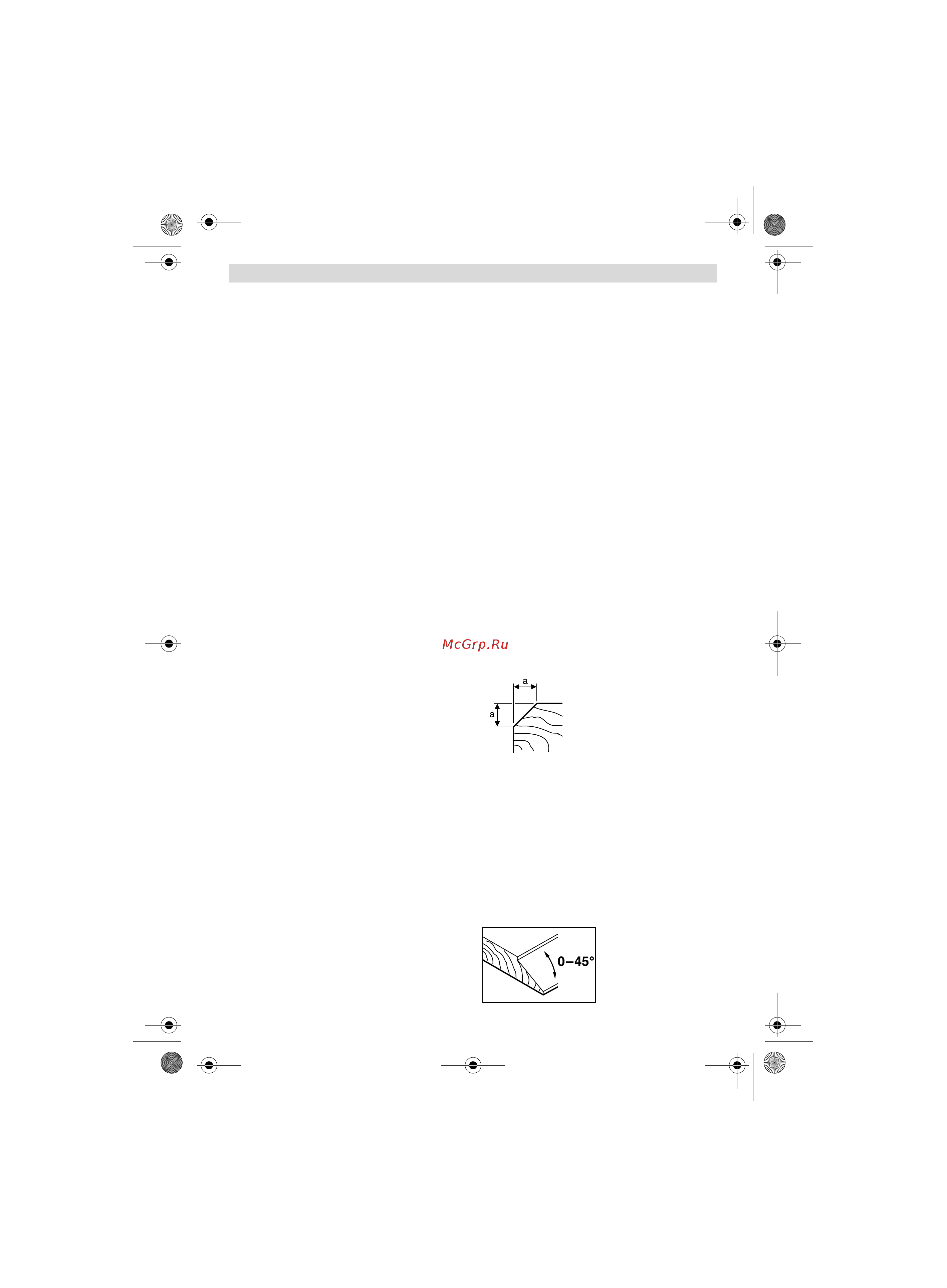 Bosch GHO 18 V-LI (06015A0300) без акк. и з.у [70/199] Käyttö