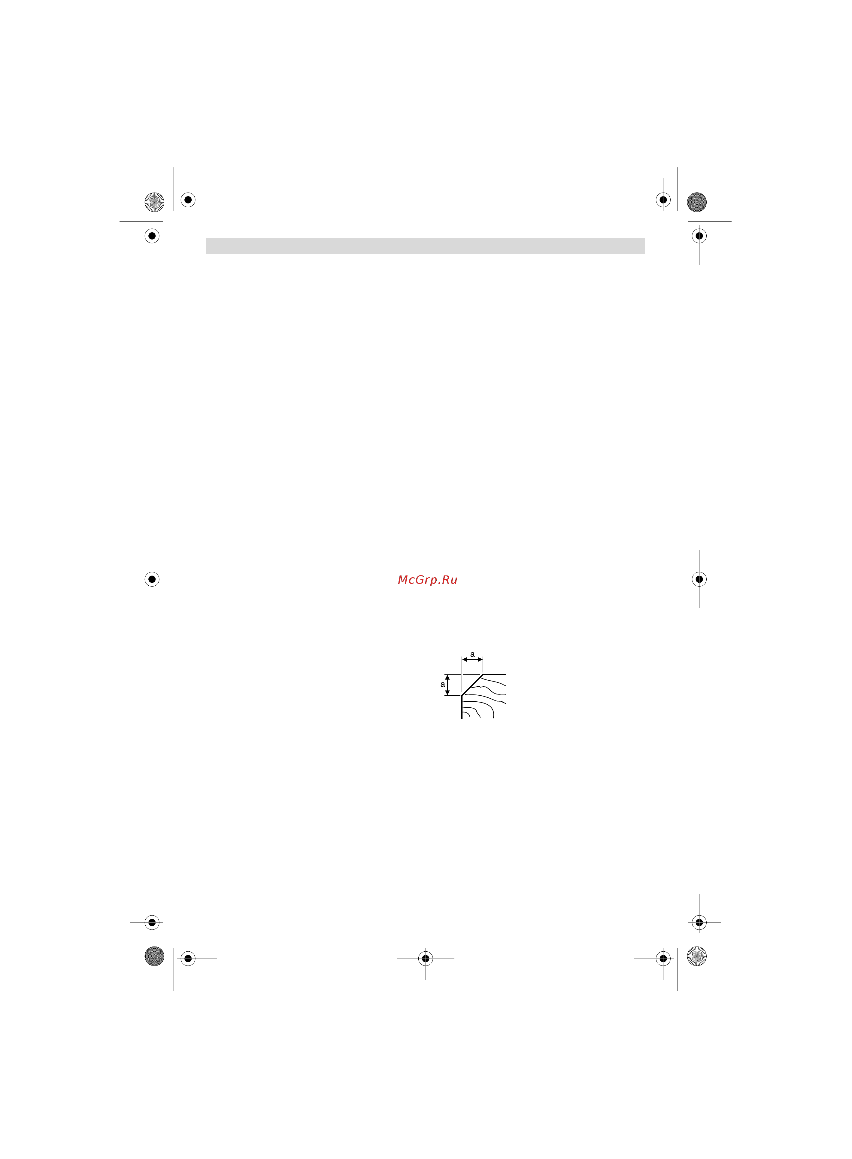 Bosch GHO 18 V-LI (06015A0300) без акк. и з.у [89/199] Rodzaje pracy