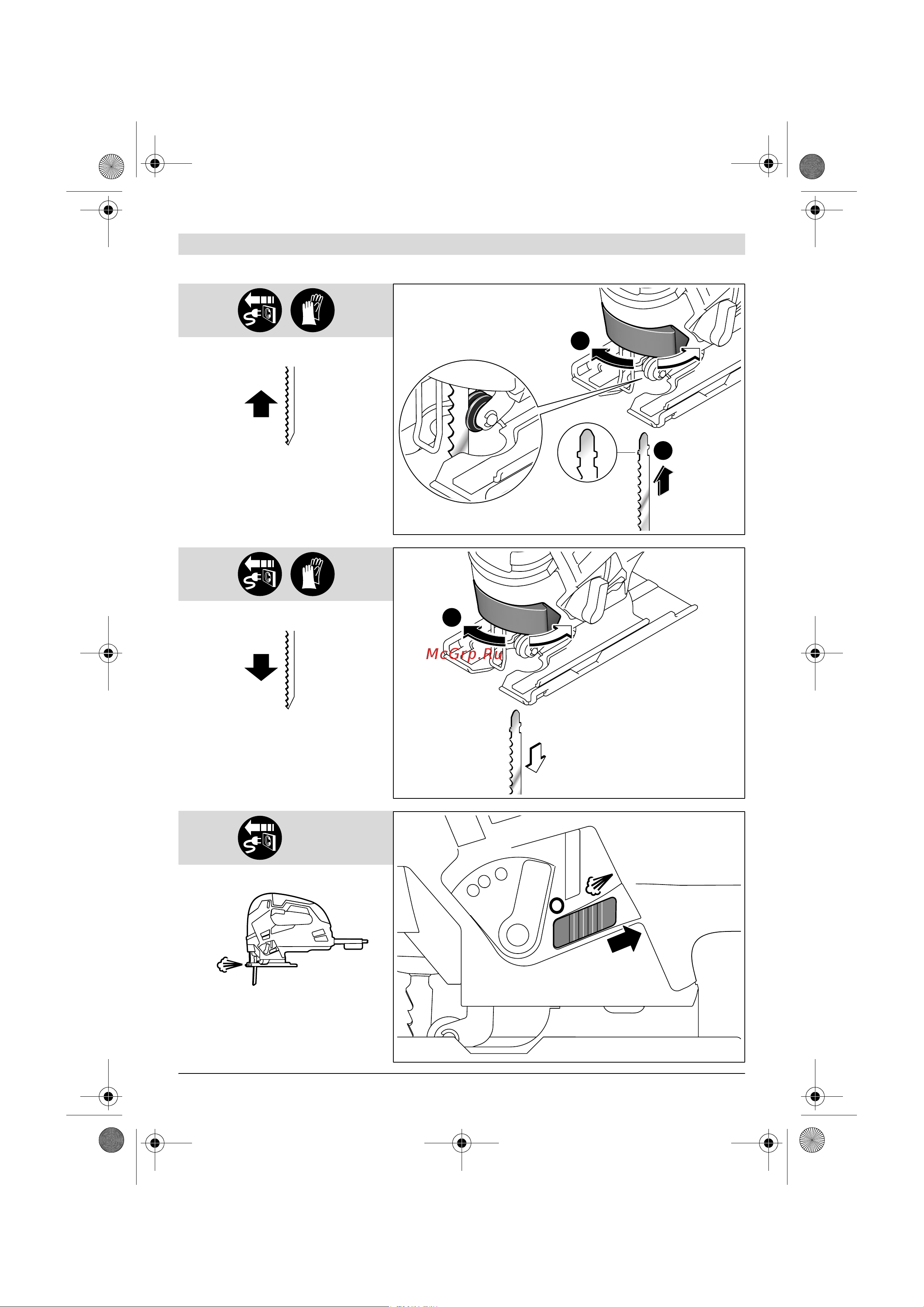 Bosch GST 90 E в кейсе + ящик L-Boxx Mini Инструкция по эксплуатации онлайн [12/22] 672093