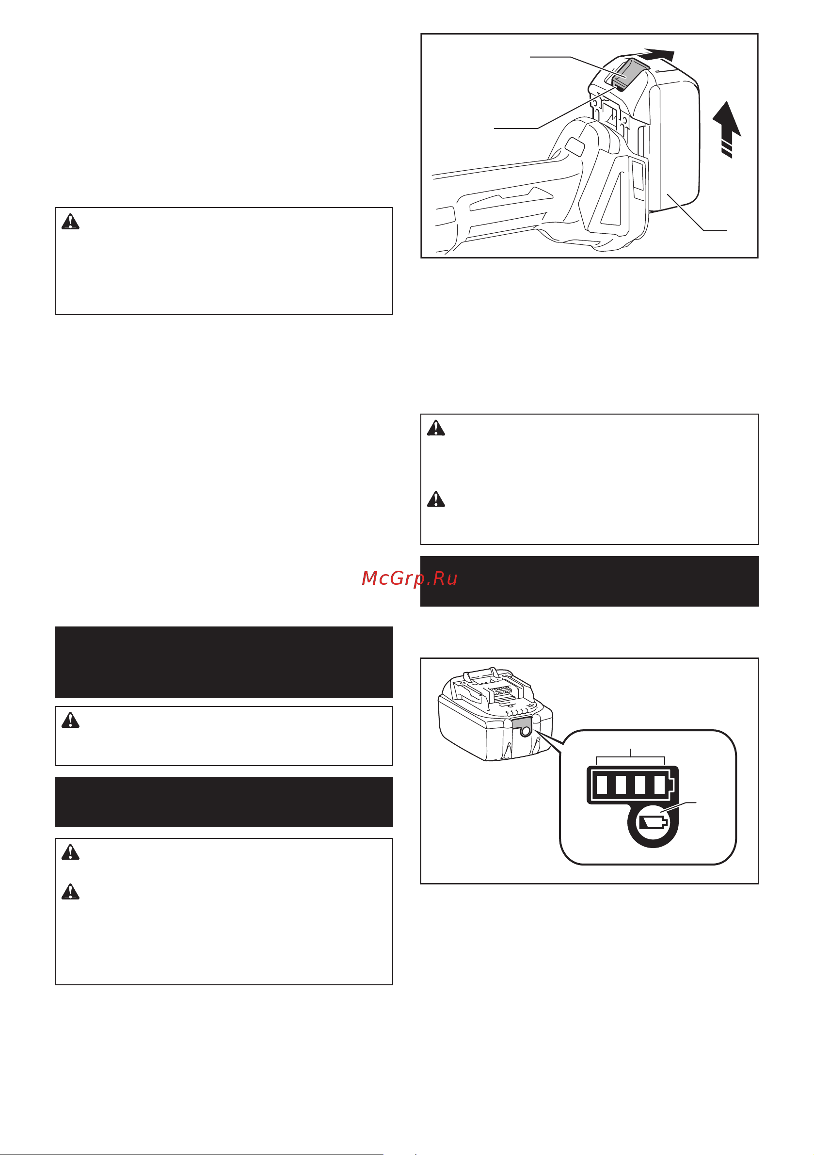 Makita DGA506Z без акк. и з.у [7/16] Functional description