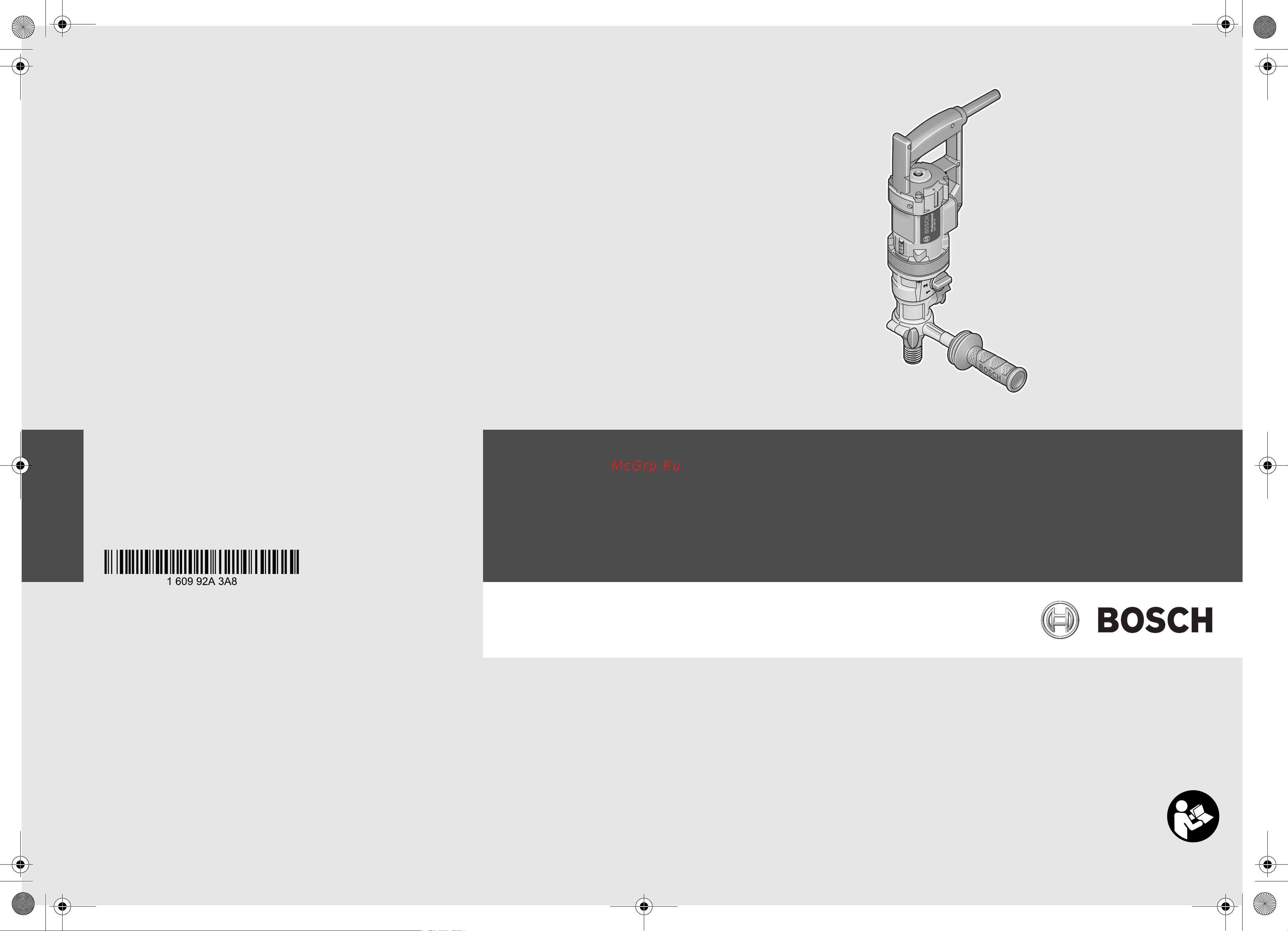 Bosch GDB 180 WE (0.601.189.800) Инструкция по эксплуатации онлайн