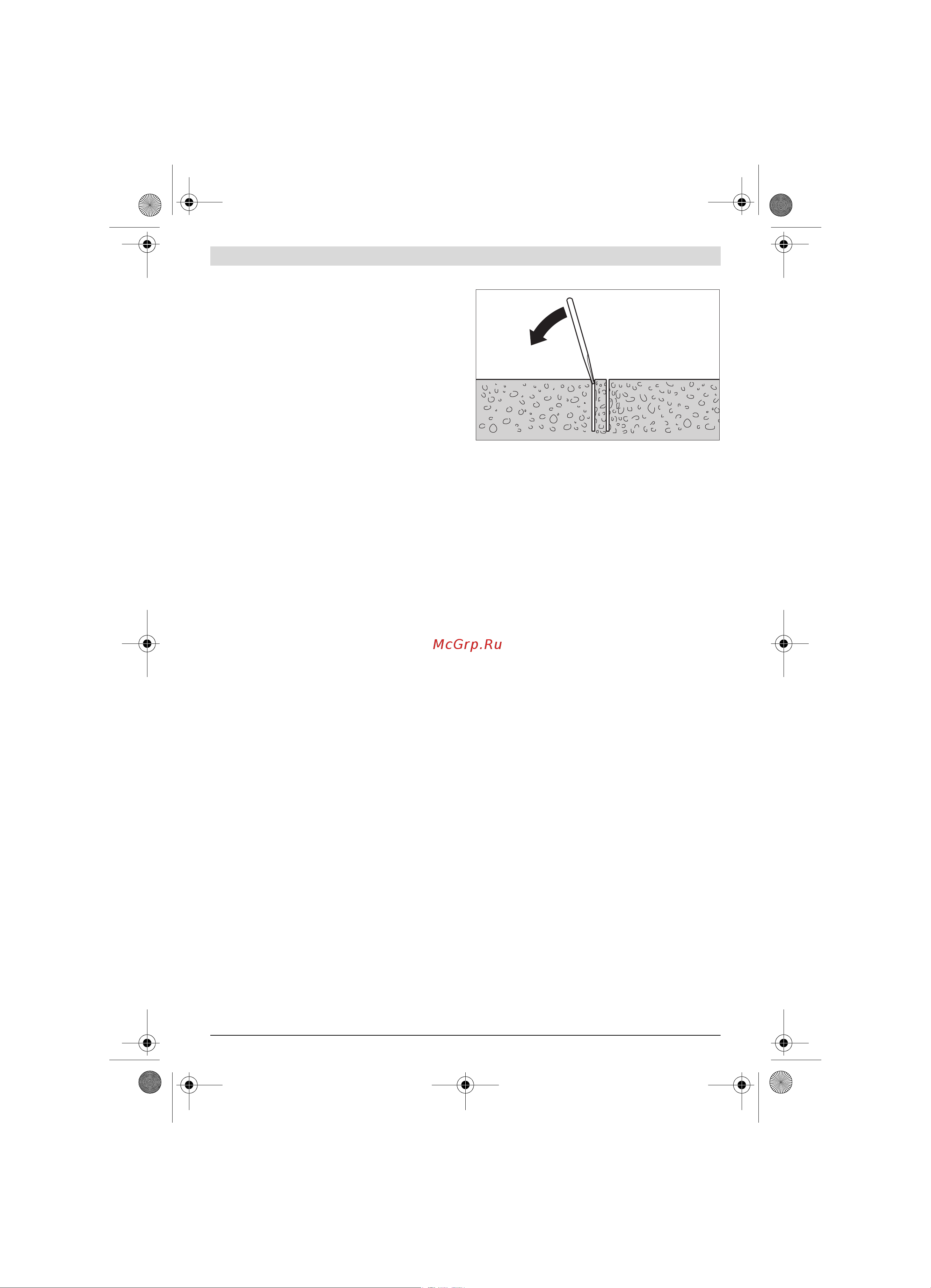 Bosch GDB 180 WE (0.601.189.800) [15/208] Maintenance and service