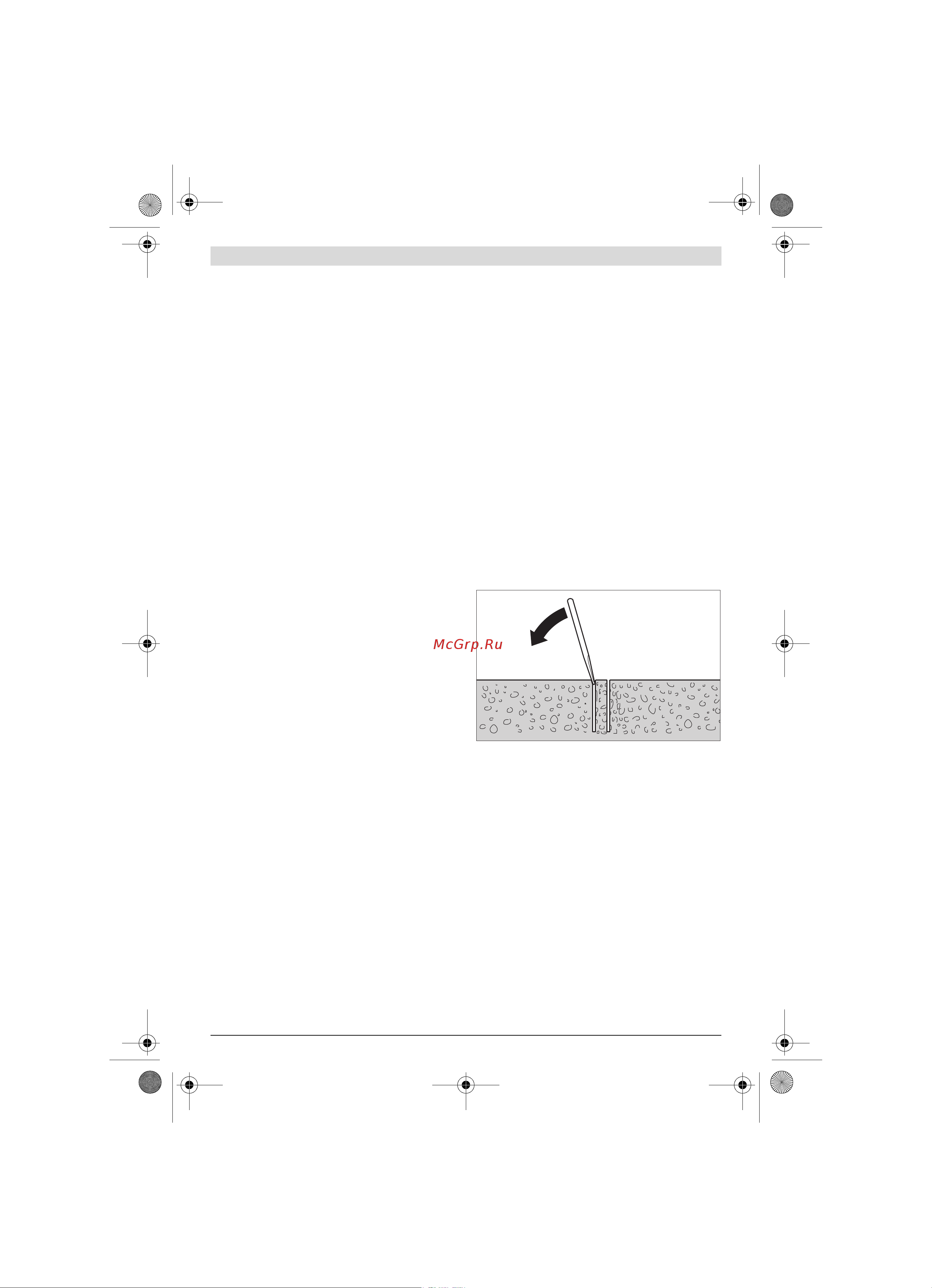 Bosch GDB 180 WE (0.601.189.800) [42/208] Manutenzione ed assistenza