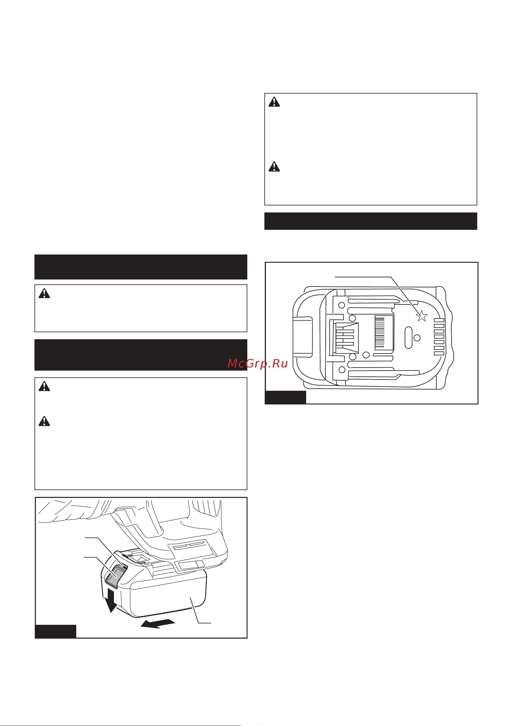 Makita LXT DJR187Z [6/12] Описание работы