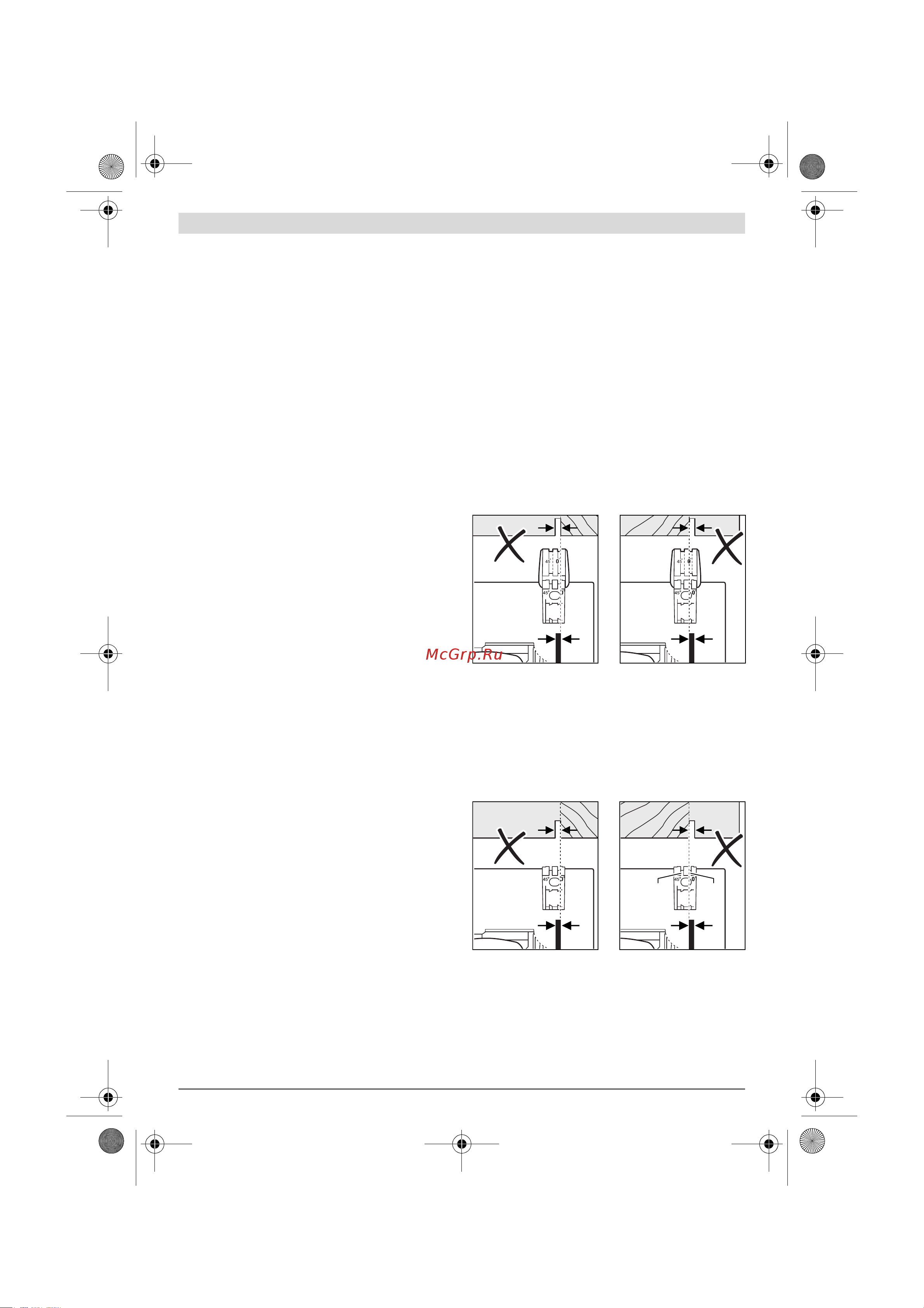 Bosch PKS 55 A (0603501002) [11/126] Rodzaje pracy