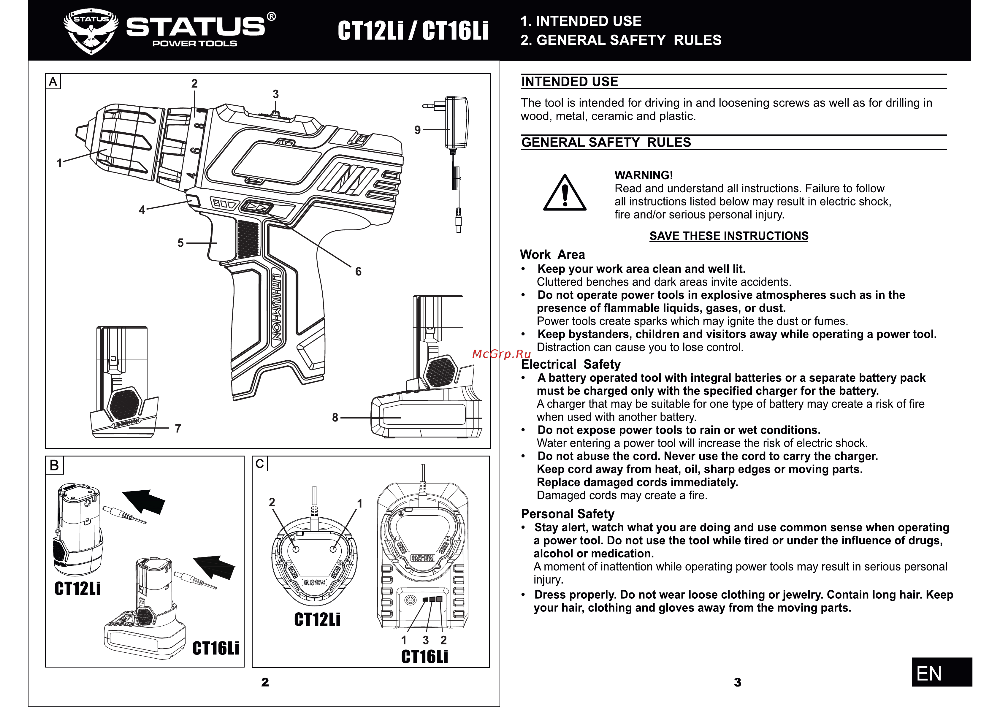 STATUS CT12-2Li Инструкция по эксплуатации онлайн [2/22] 672221