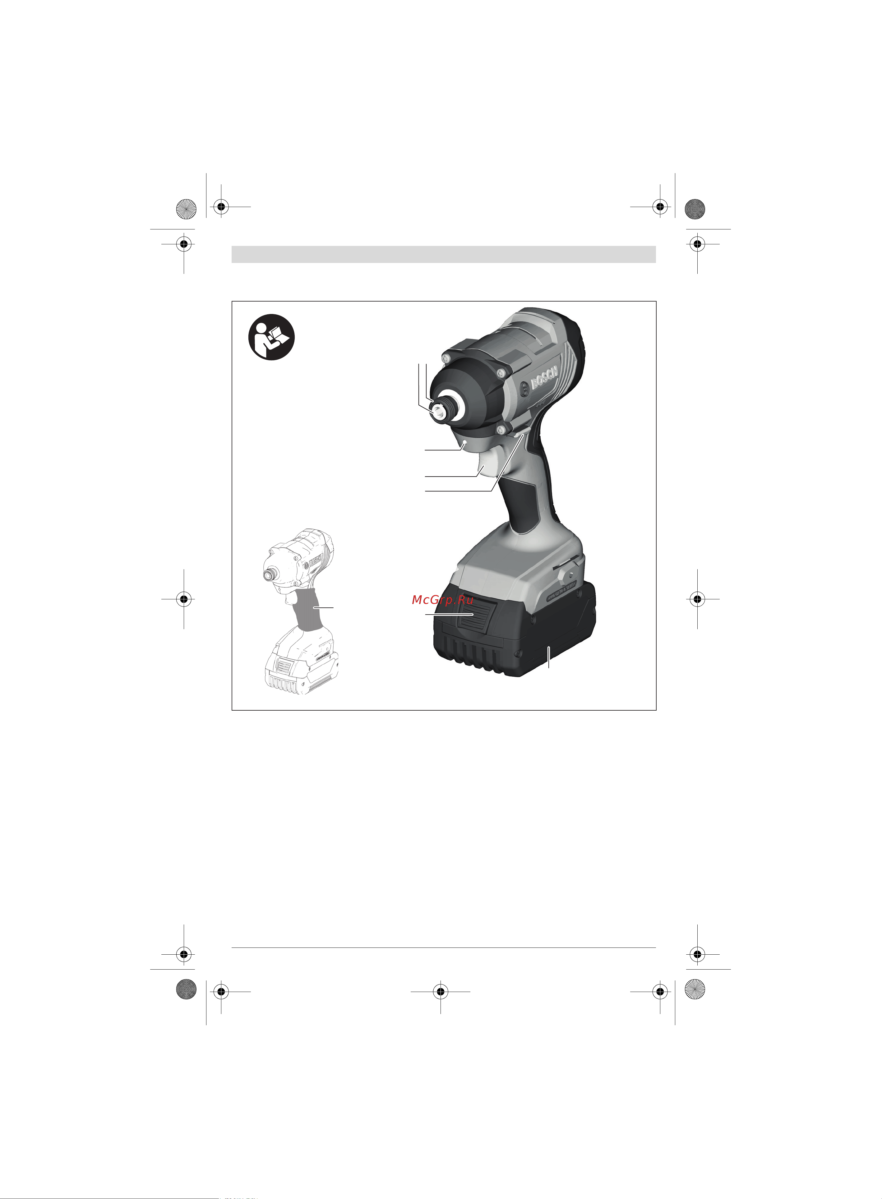 Bosch GDX 180-LI (06019G5220) [3/21] Gdr 180 li professional