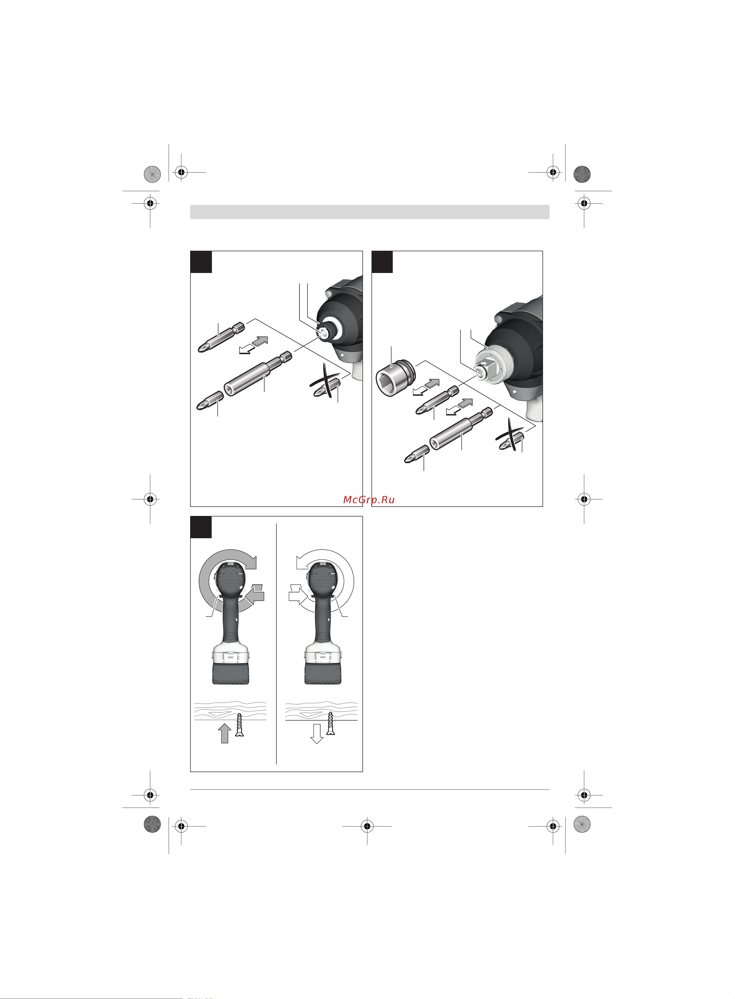 Bosch GDX 180-LI (06019G5220) Инструкция по эксплуатации онлайн [4/21] 672266
