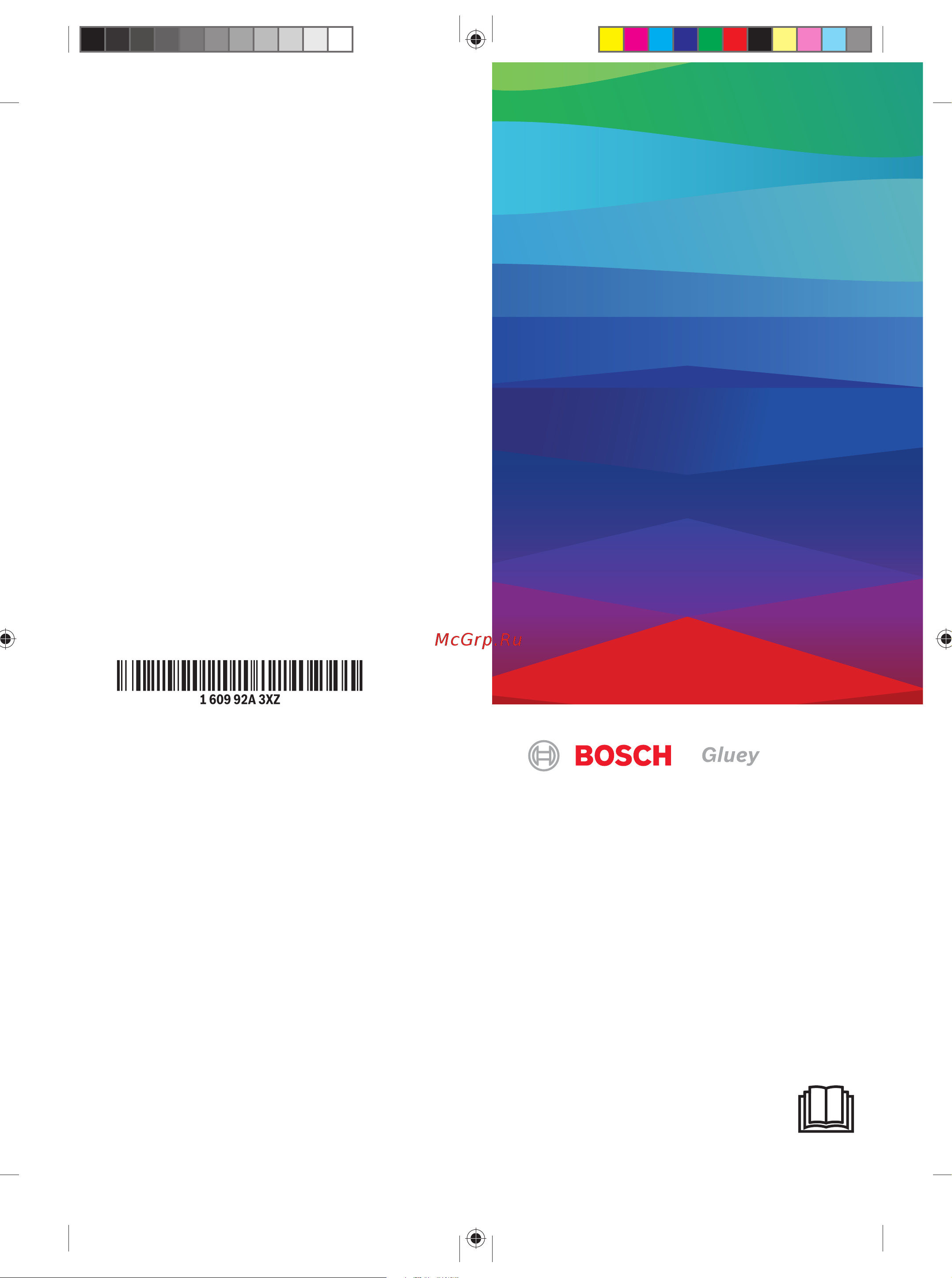 Bosch Gluey, розовая 0.603.2A2.103 Инструкция по эксплуатации онлайн