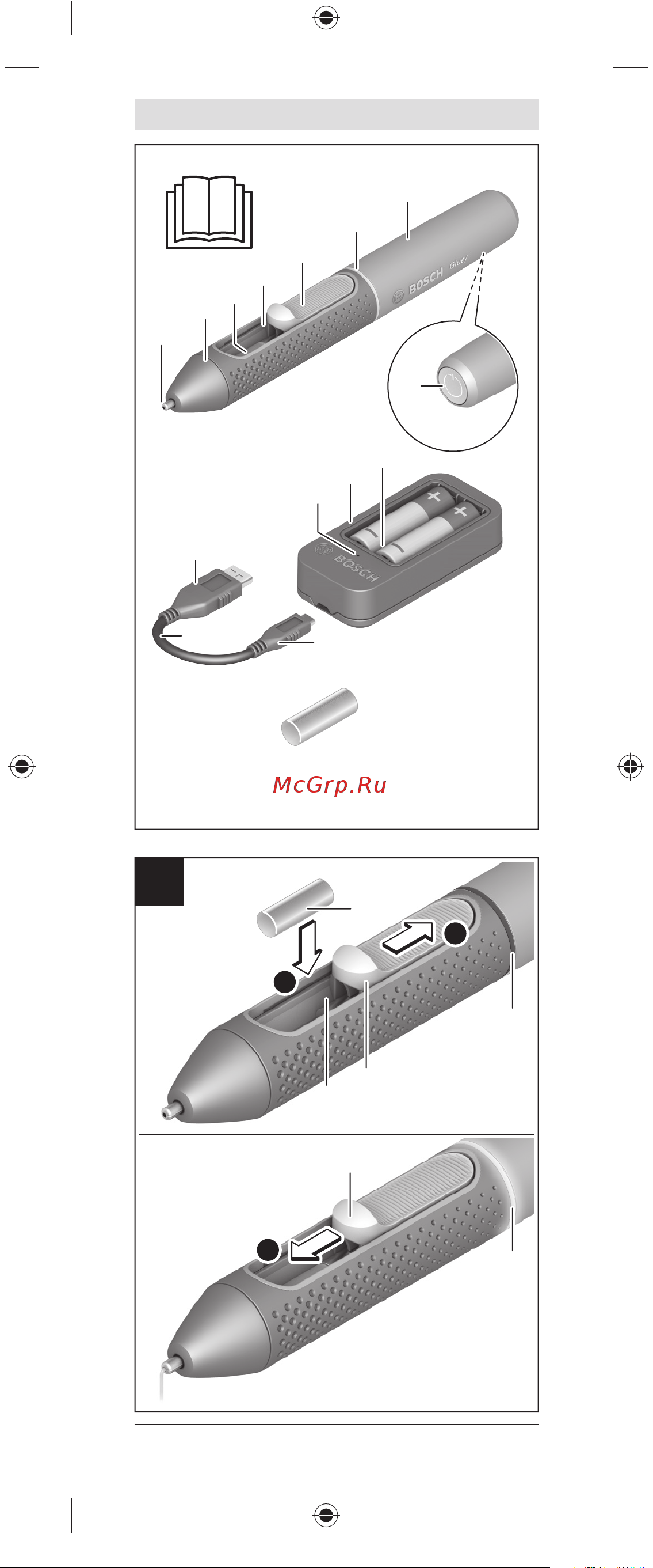 Bosch Gluey (06032A2104) Инструкция по эксплуатации онлайн [3/238] 672968