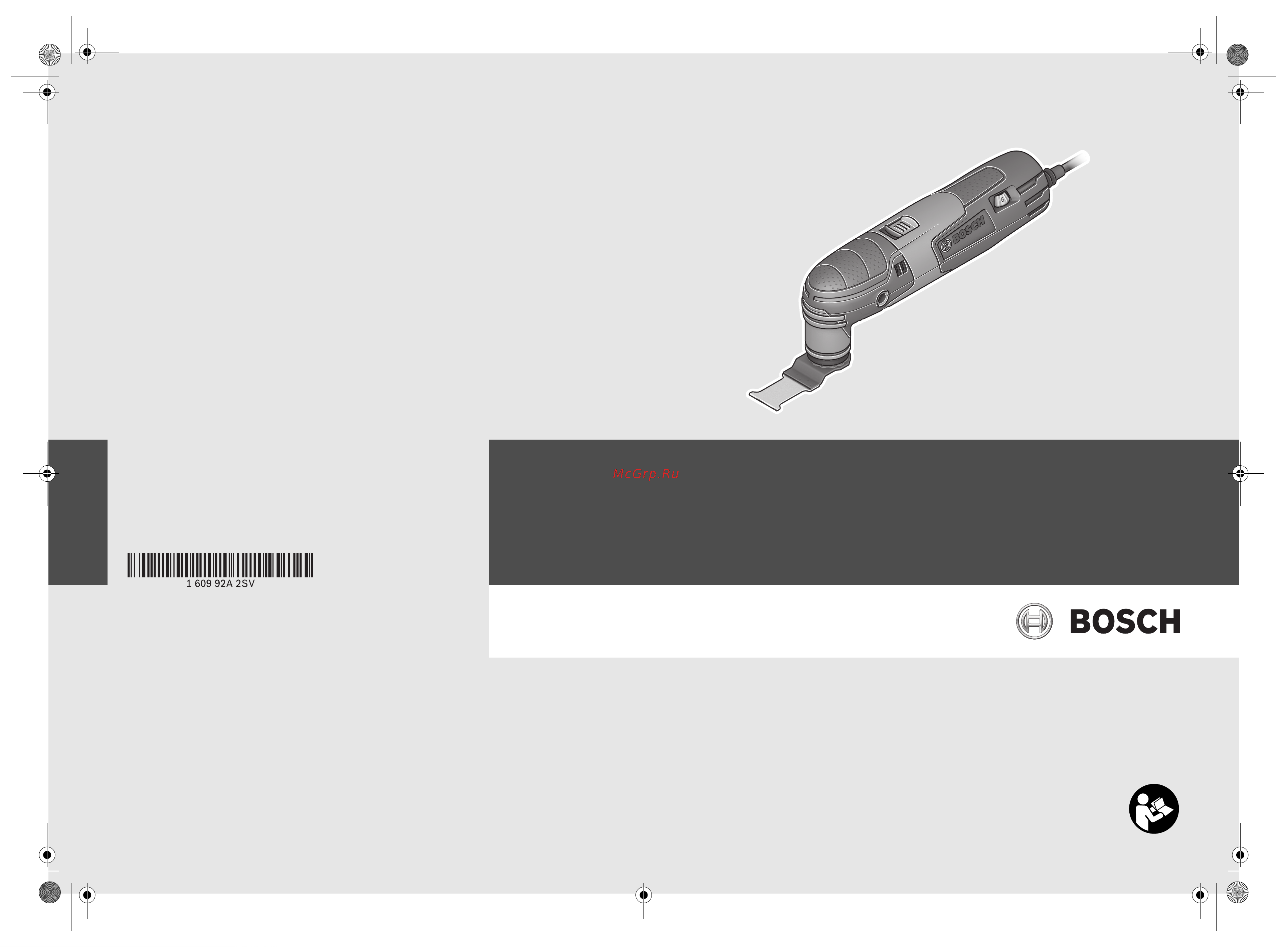 Bosch PMF 220 CE Set (0603102021) Инструкция по эксплуатации онлайн