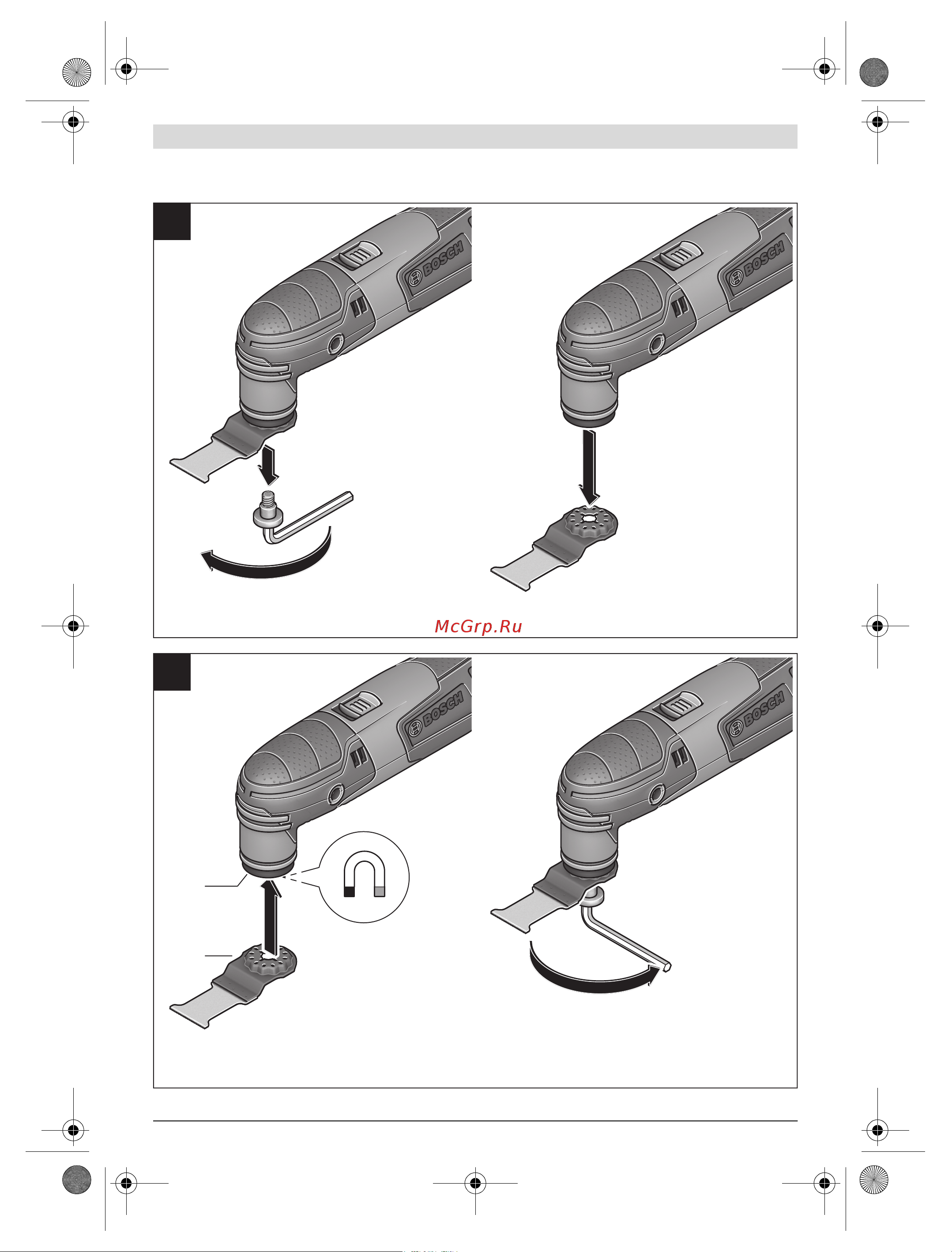 Bosch PMF 220 CE Set (0603102021) [4/138] Obj_buch 2742 004 book page 4 monday march 14 2016 10 15 am