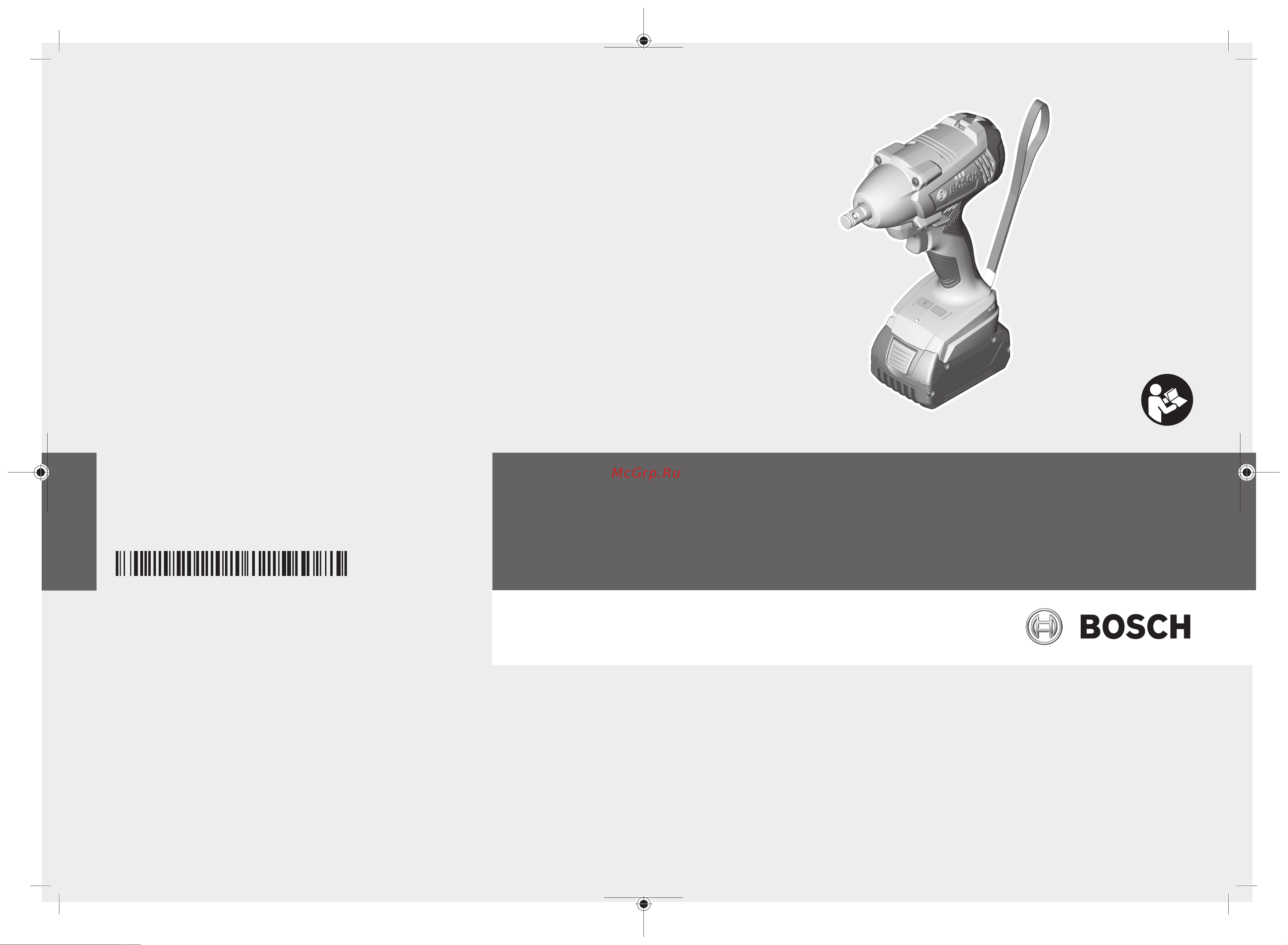 Bosch GDS 250-LI 2х3 Ач (06019G6120) Инструкция по эксплуатации онлайн