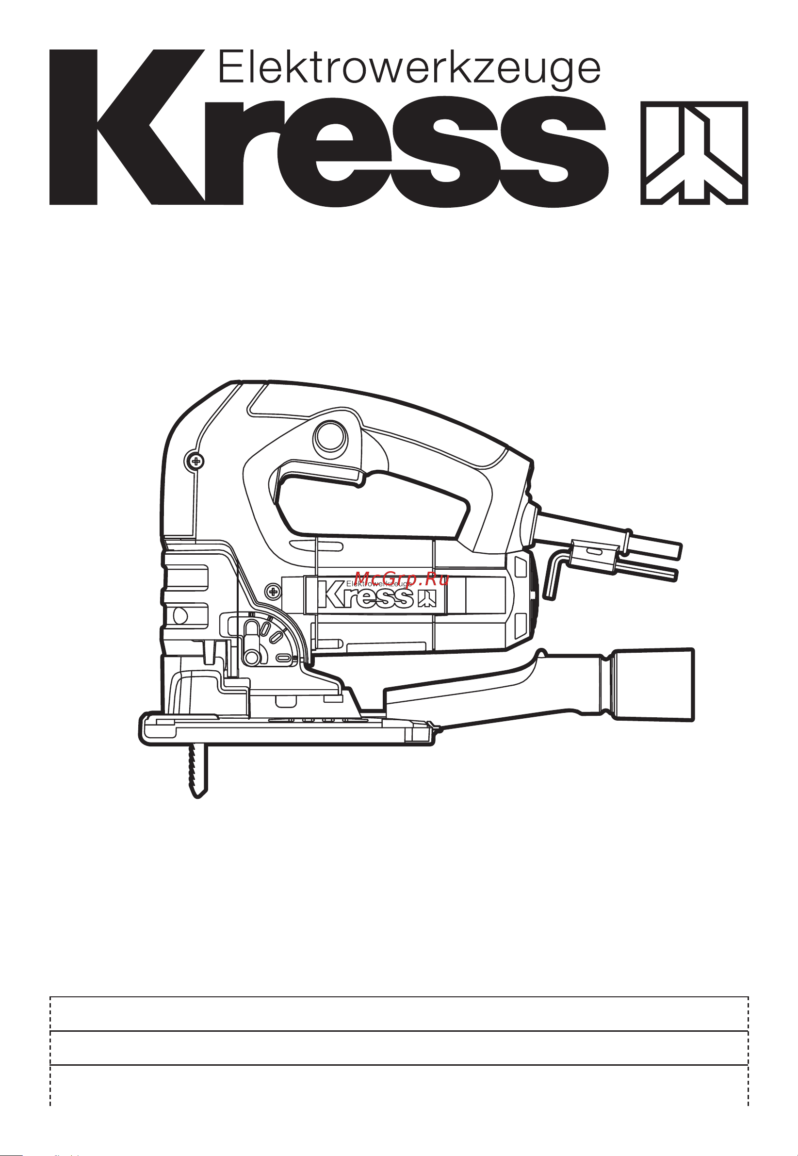Kress KU472 Инструкция по эксплуатации онлайн