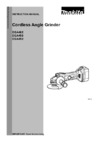 Makita УШМ (болгарка) DGA452Z аккумуляторная +Сумка PGH-170100 Инструкция по эксплуатации
