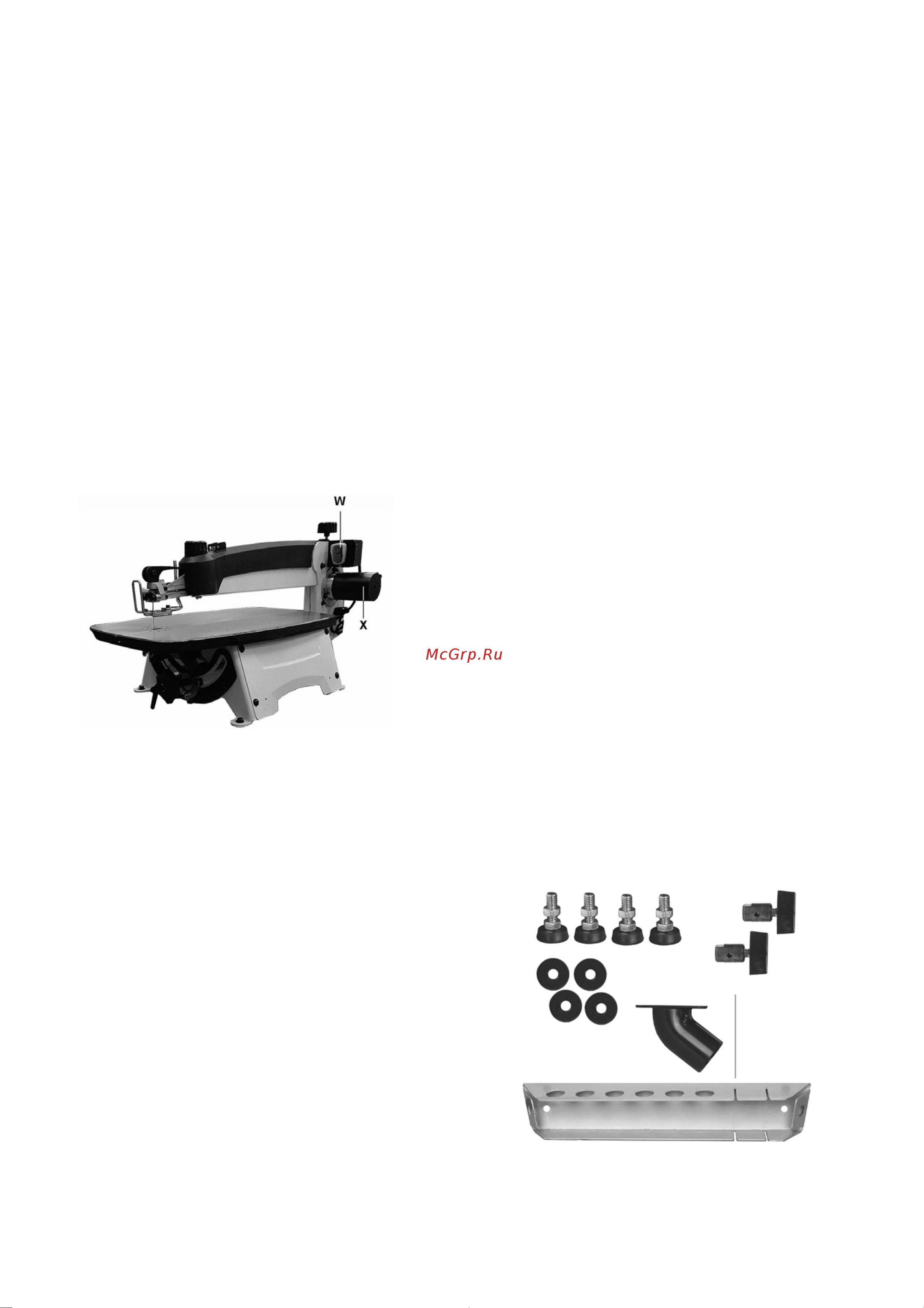 Jet Станок лобзиковый JWSS-22B 727200BM +УШМ (болгарка) DWE4579 [6/16] Рис