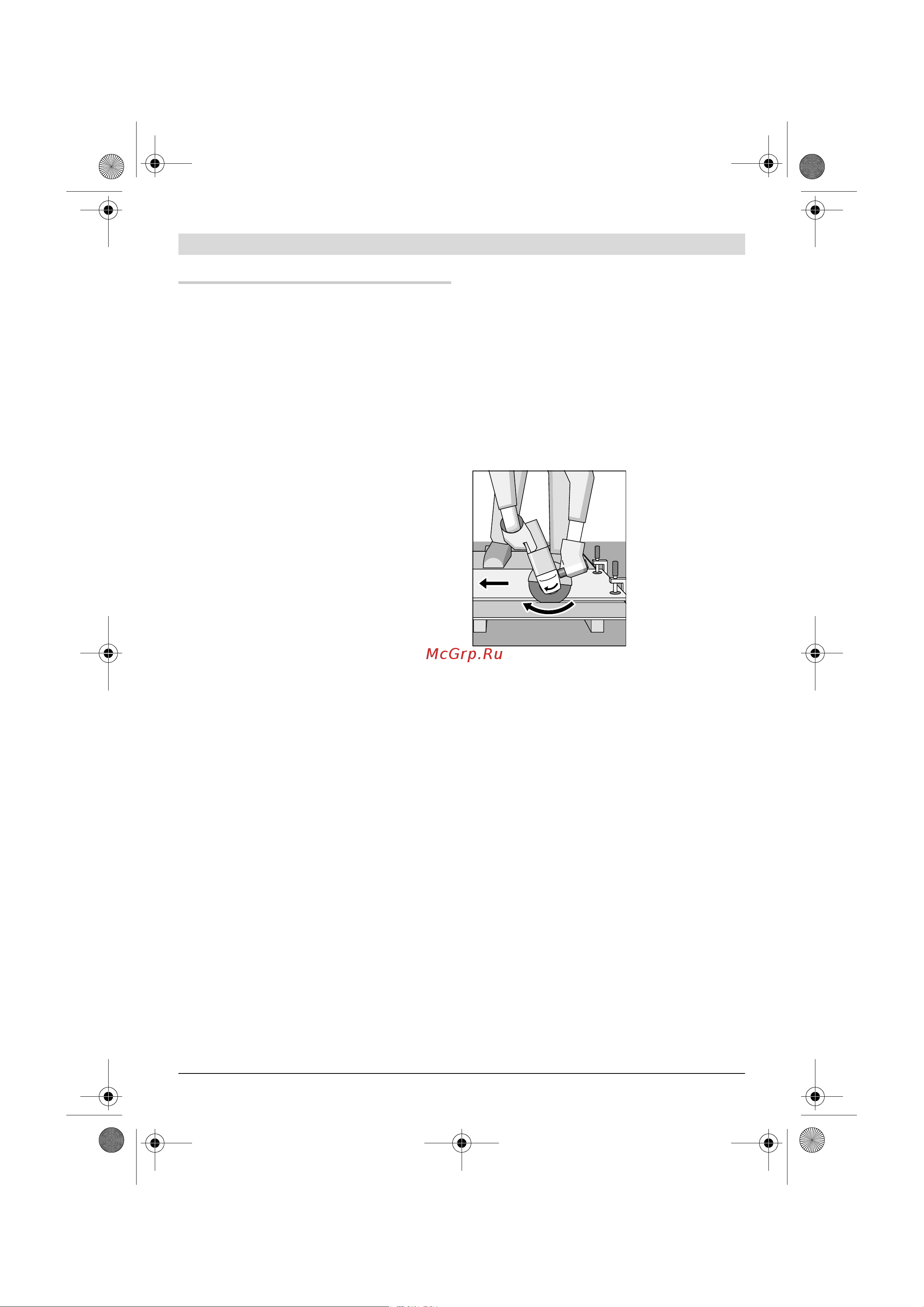 Bosch УШМ (болгарка) GWS 24-230 JH (0601884203) +Набор 06159975H7 [17/410] Arbeitshinweise