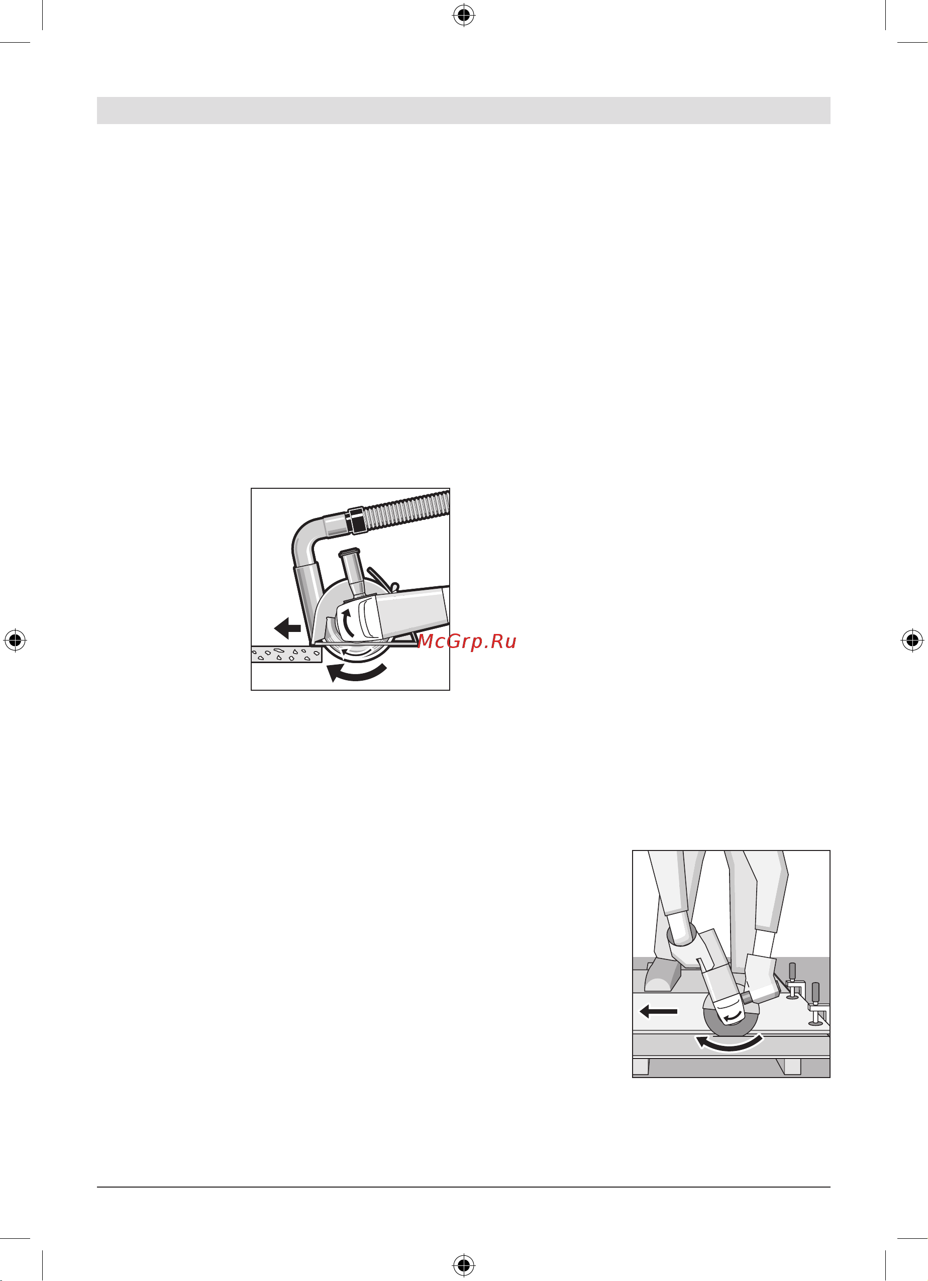 Bosch УШМ (болгарка) GWS 24-230 JH (0601884203) +Набор 06159975H7 [397/410] ﯽﺳﺭﺎﻓ
