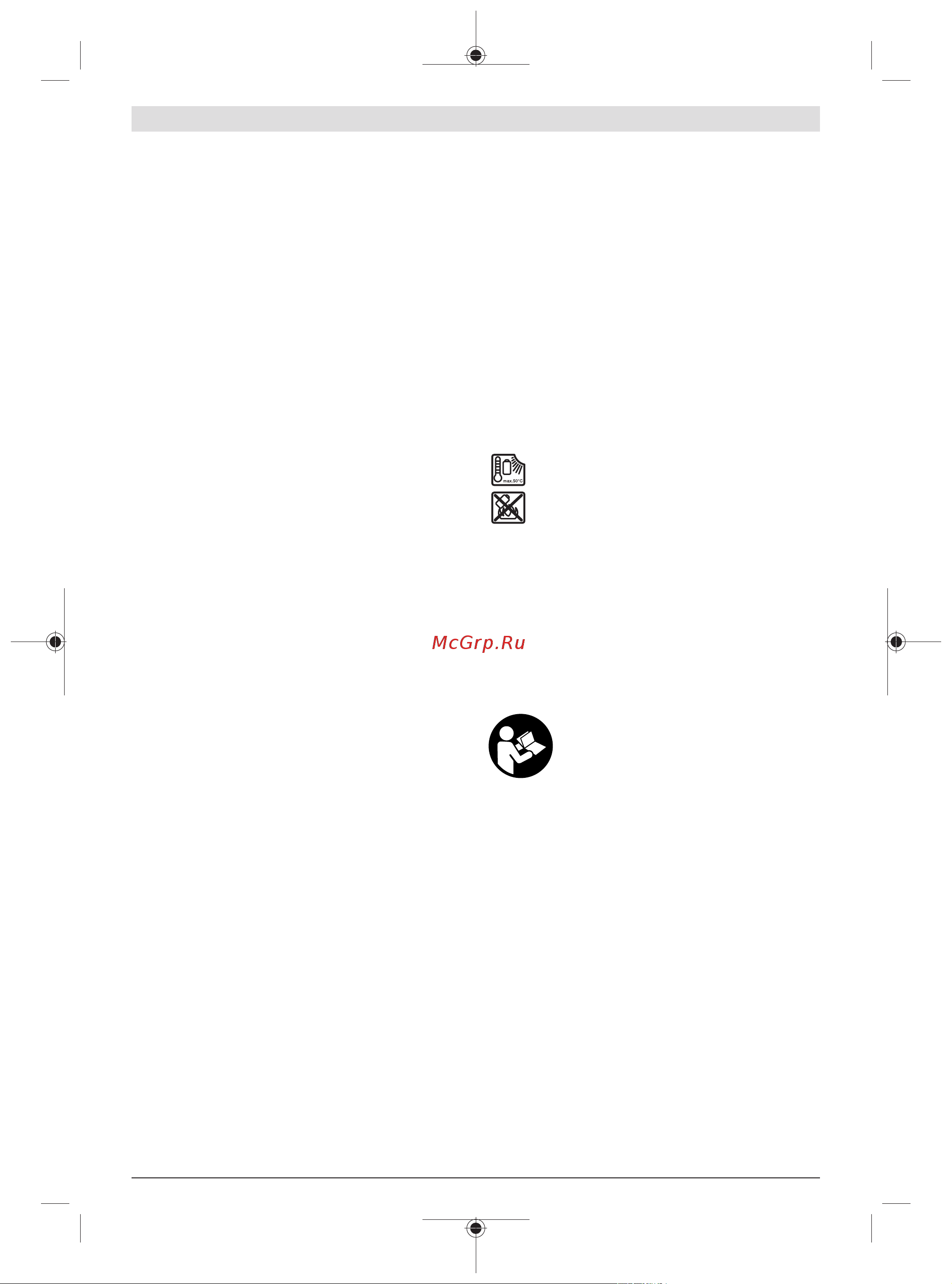 Bosch GSB 12V-30 06019G9120 [14/225] Safety instructions for all operations