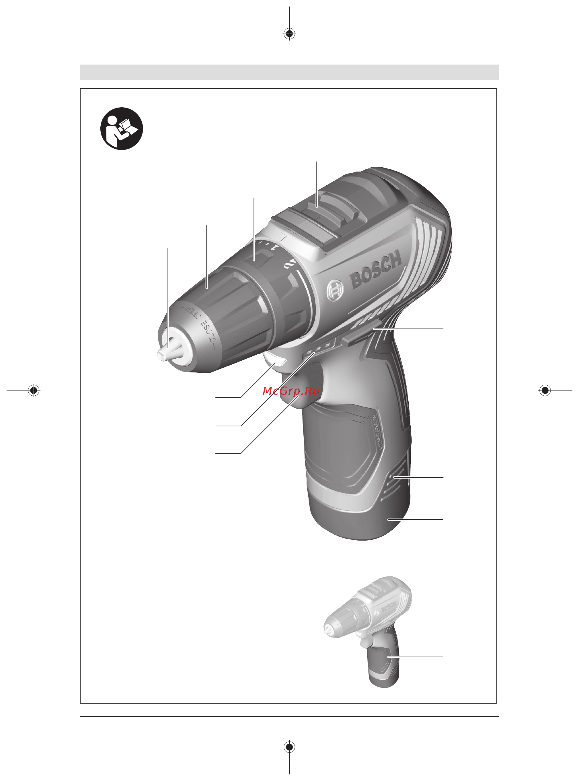 Bosch GSB 12V-30 06019G9120 [3/225] Gsr 12v 30