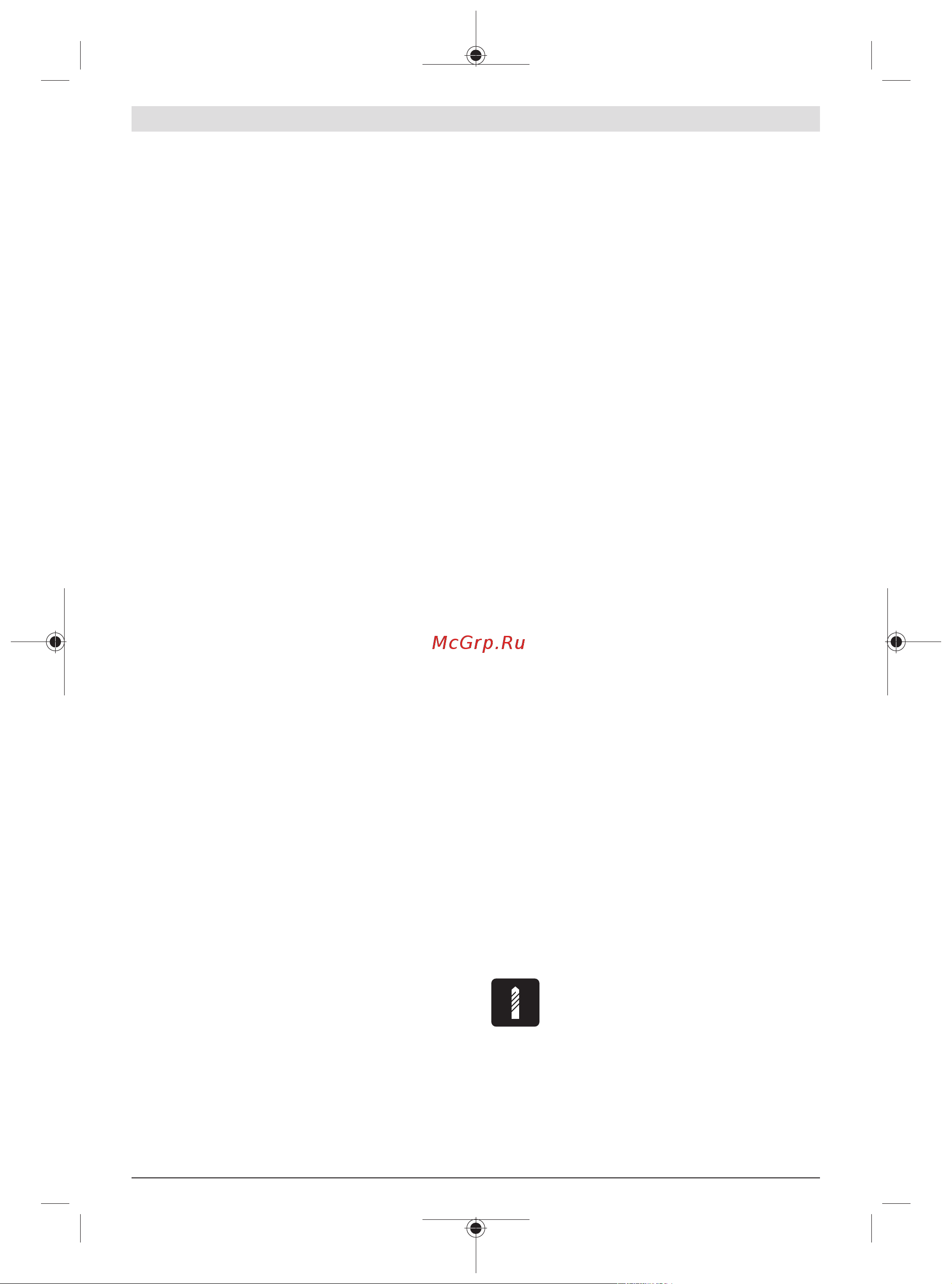 Bosch GSB 12V-30 06019G9120 [44/225] Impostazione del senso di rotazione vedere fig c