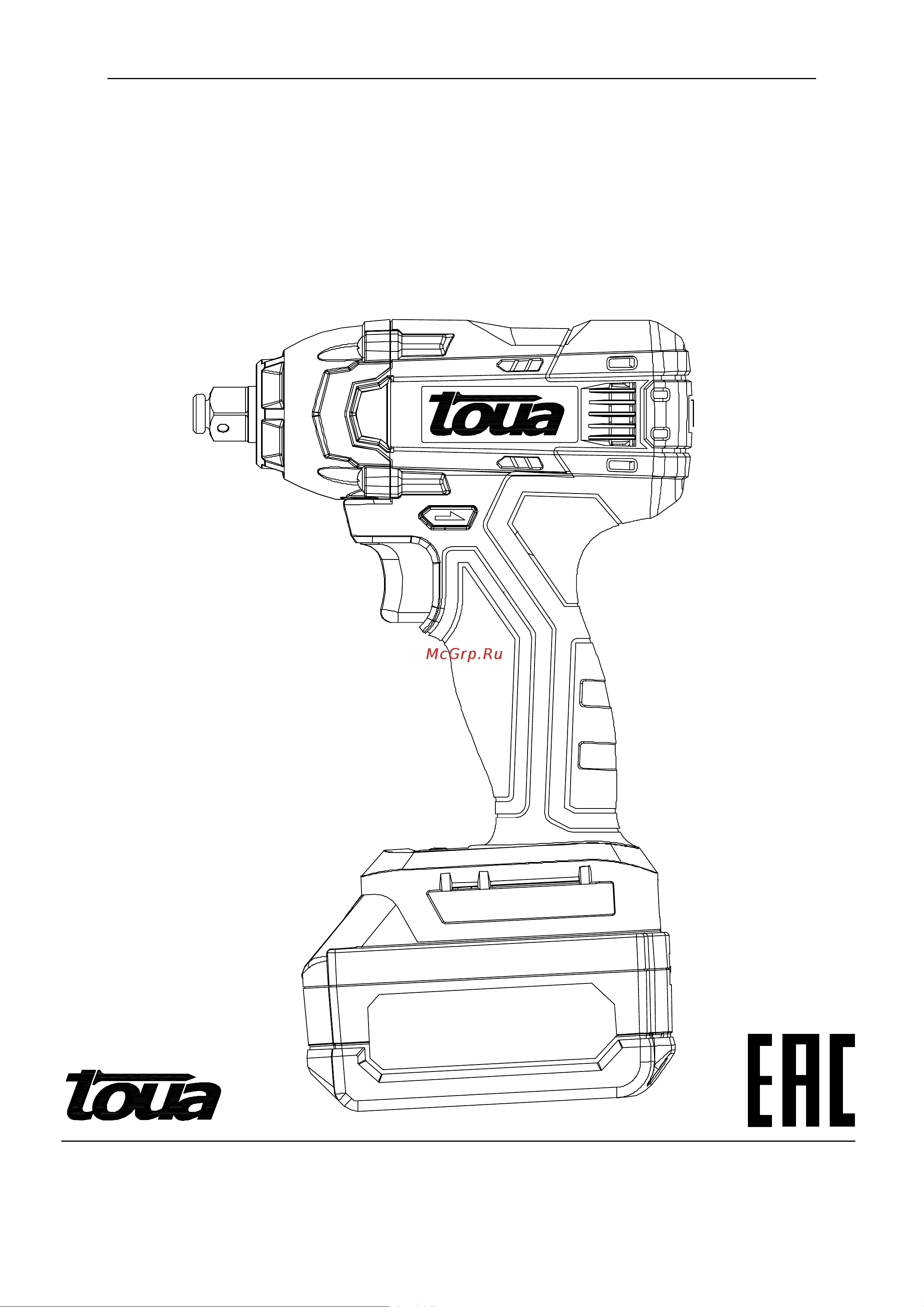 Toua DBLW180 Инструкция по эксплуатации онлайн