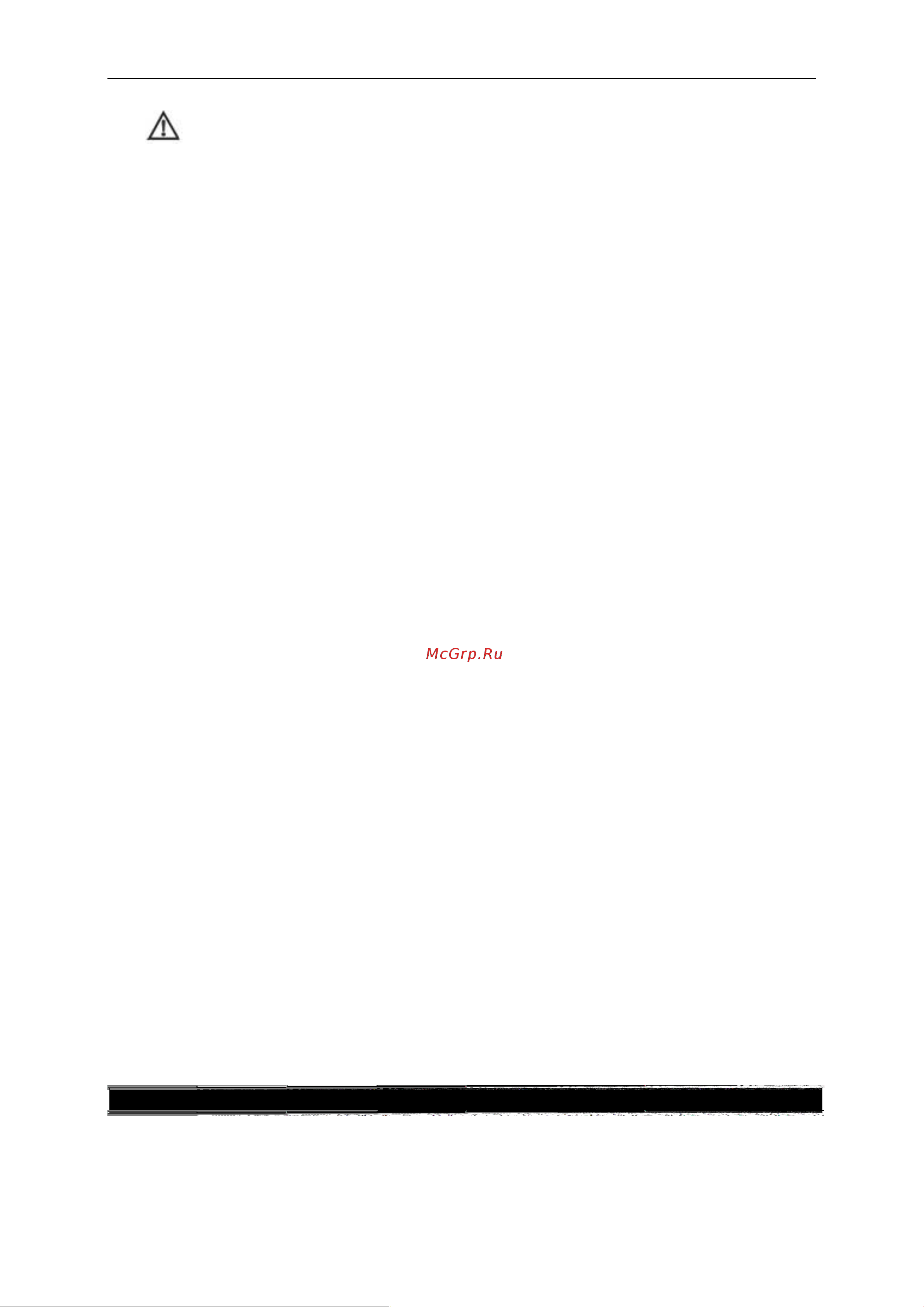 Toua DBLH180 [8/16] Dblh180 8