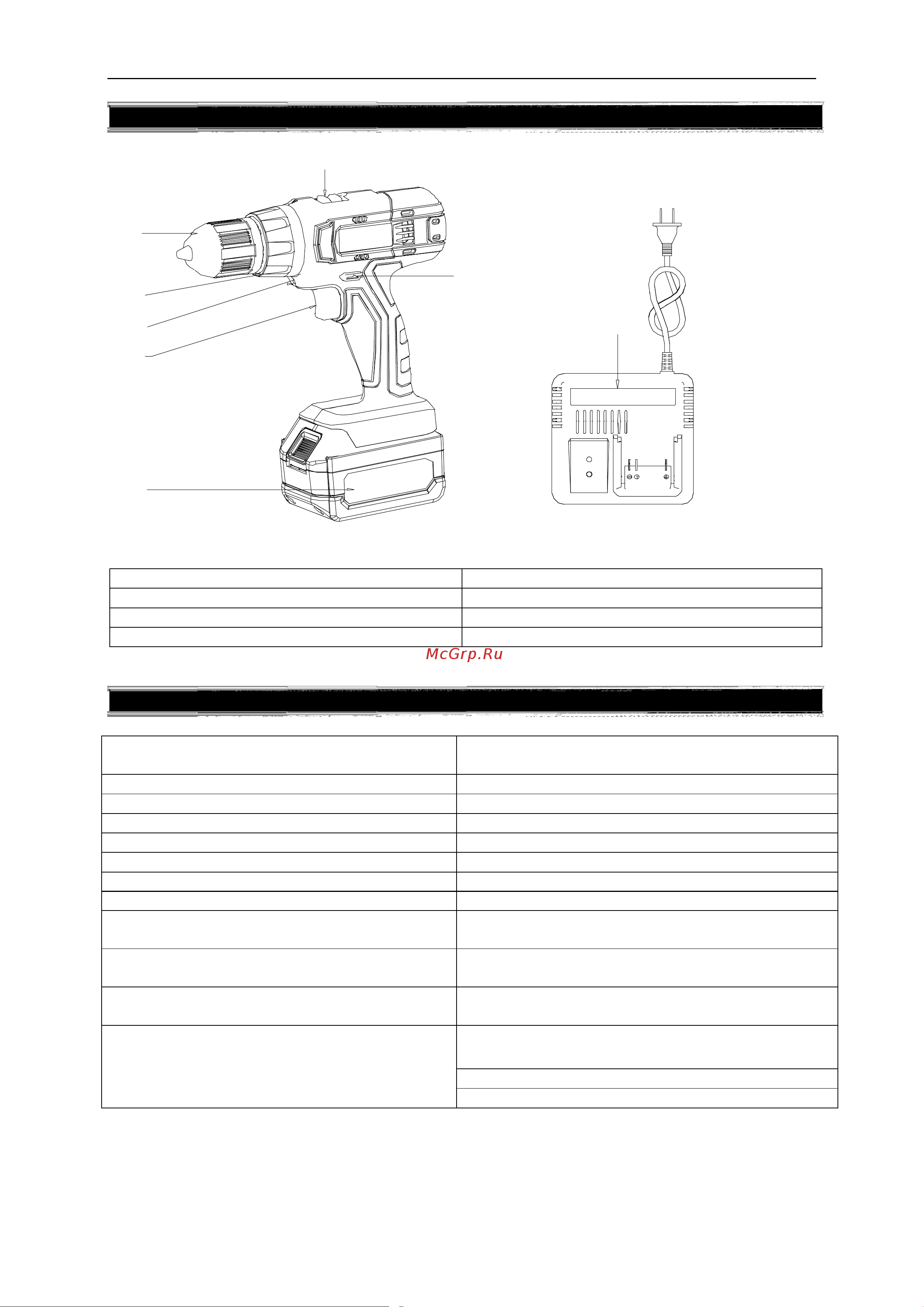 Toua DCD180 [9/18] Инструкция пользователя