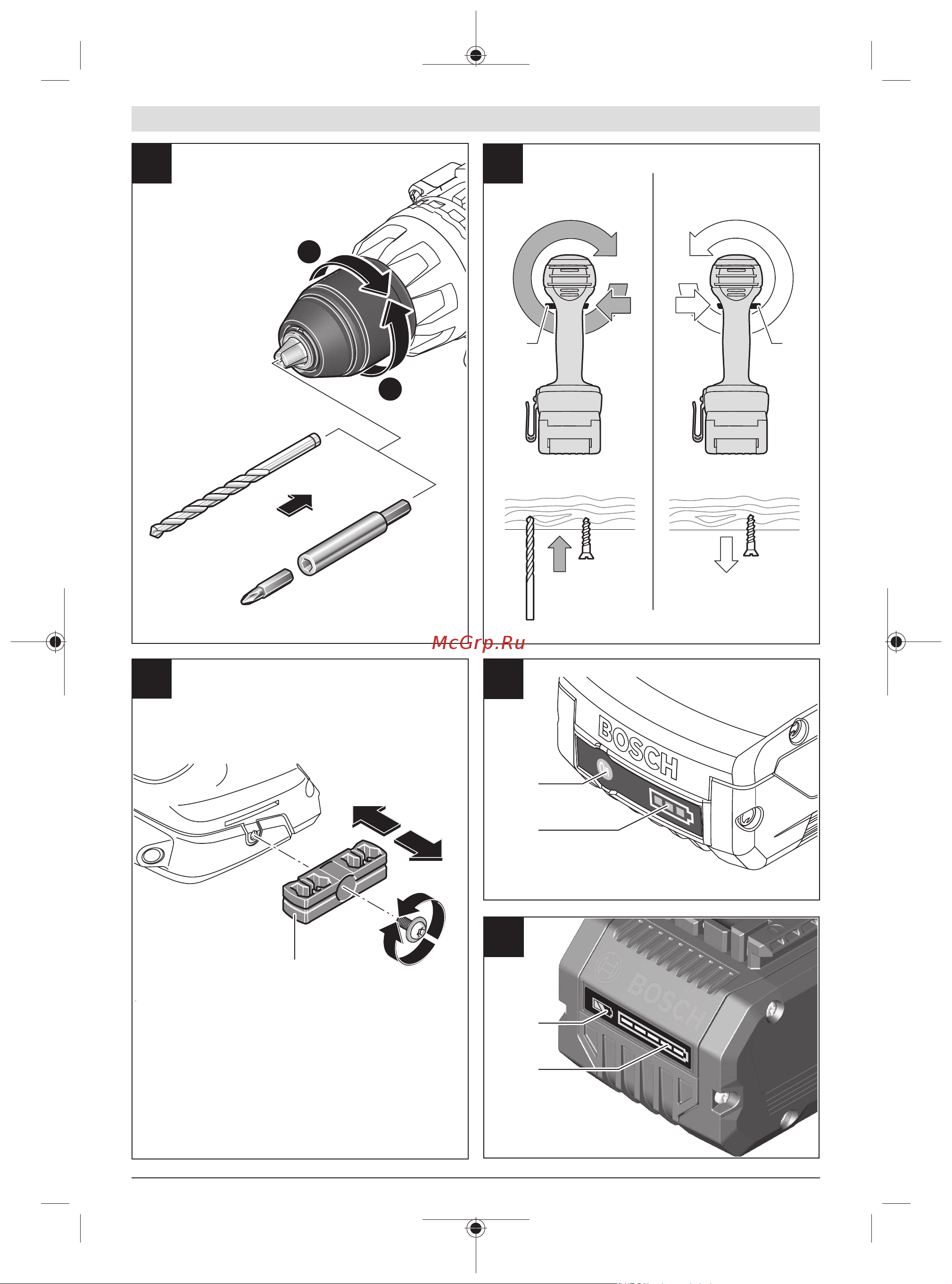 Bosch GSR 18V-110 C (06019G010C) 2x 5.0Ач Инструкция по эксплуатации онлайн [5/261] 672528