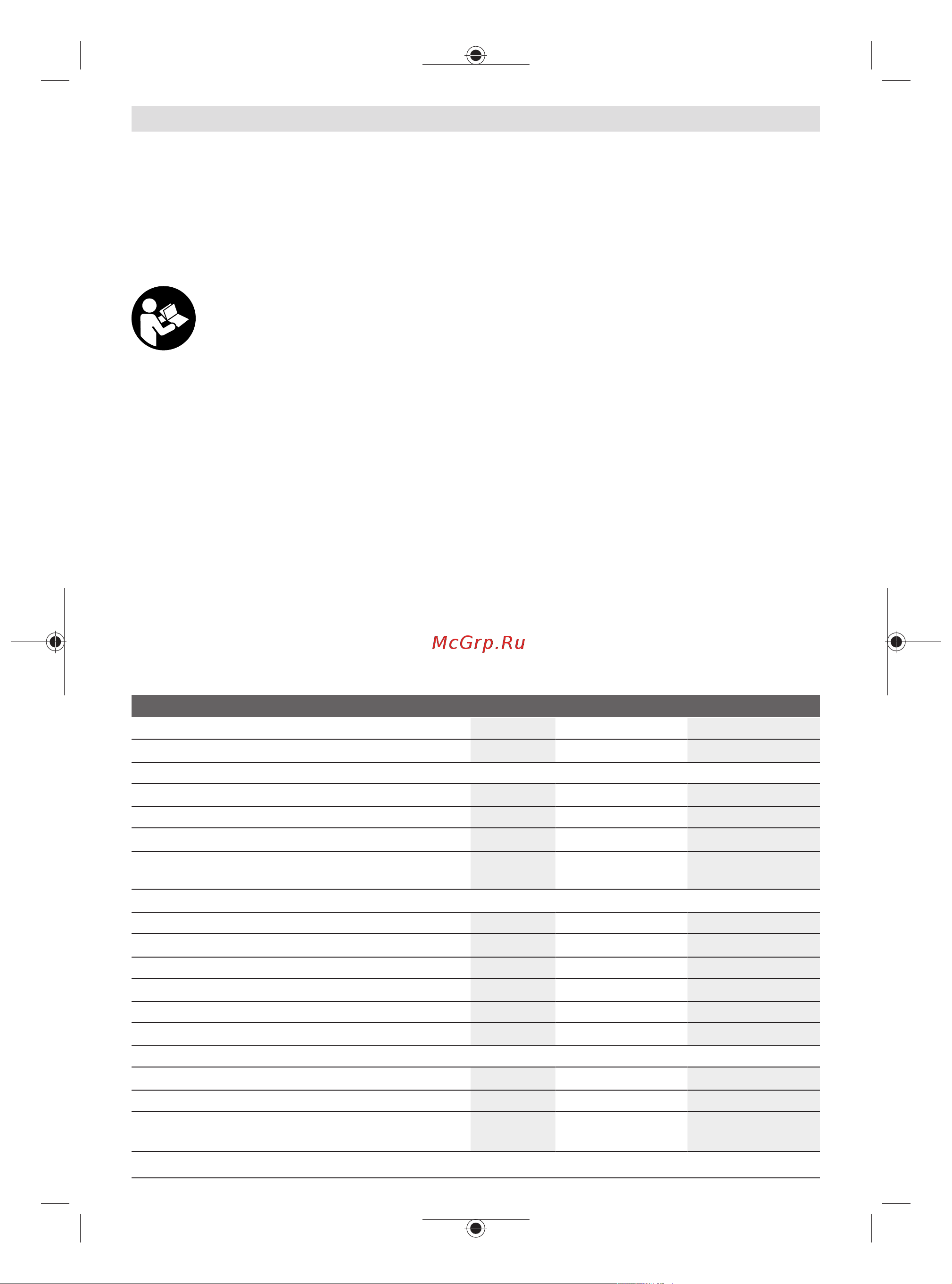 Bosch GSR 18V-110C 06019G010C [56/261] Beschrijving van product en werking