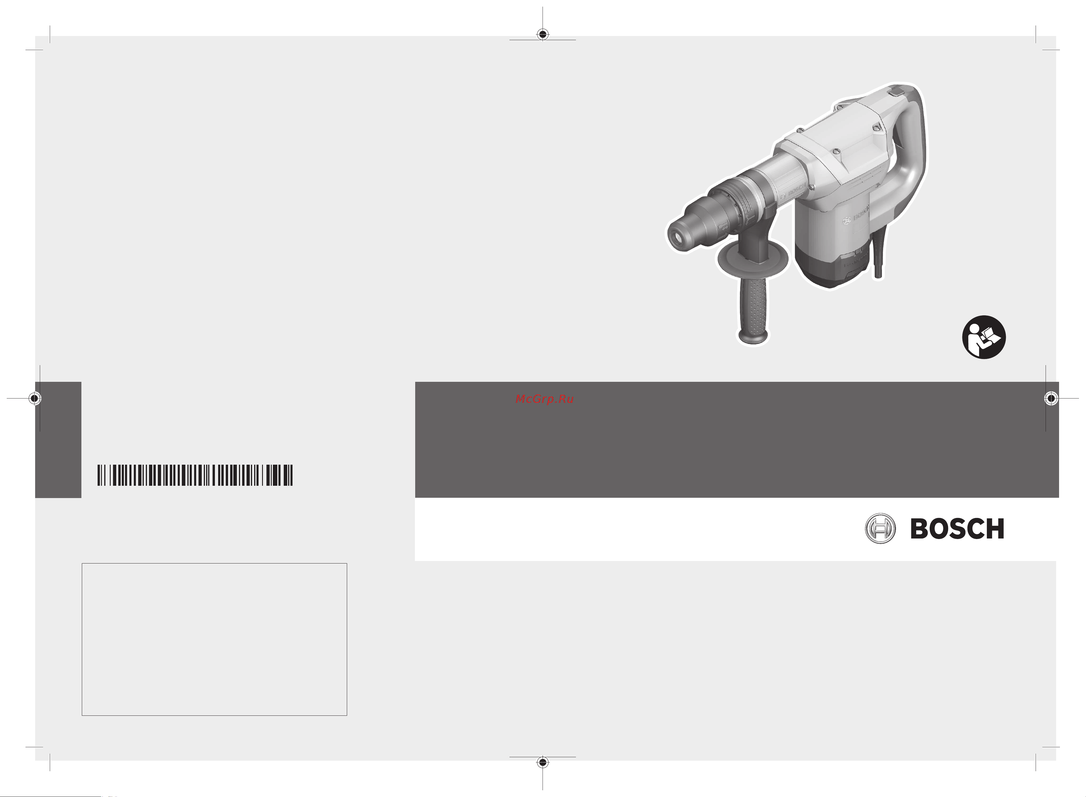 Bosch GSH 500 (0611338720) Инструкция по эксплуатации онлайн