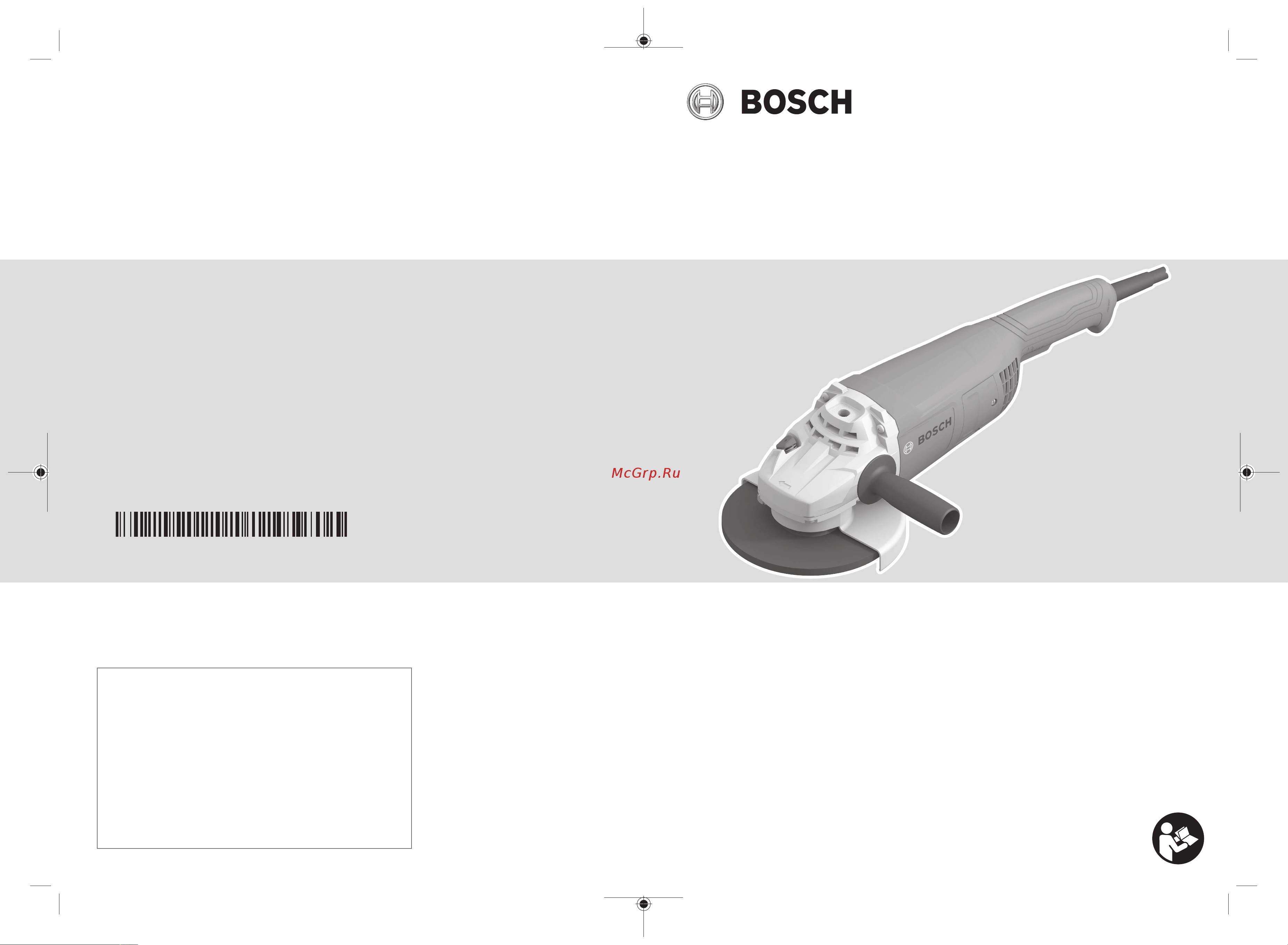 Bosch GWS 2200-230 RSP (06018C1320) Инструкция по эксплуатации онлайн